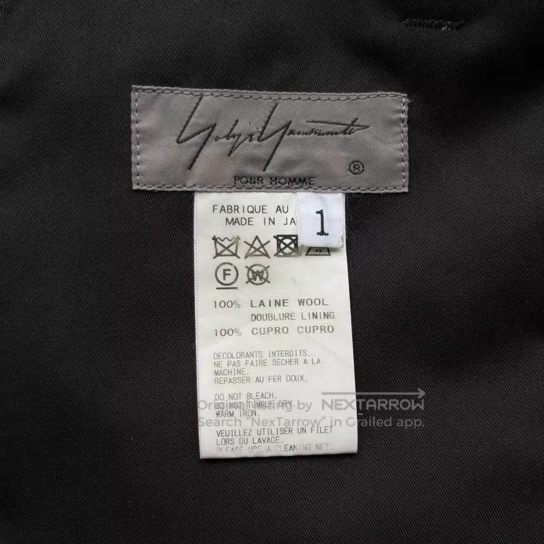 Yohji Yamamoto Yohji Yamamoto size 1 17aw tailored drawstring wool pants Size US 28 / EU 44 - 5 Thumbnail