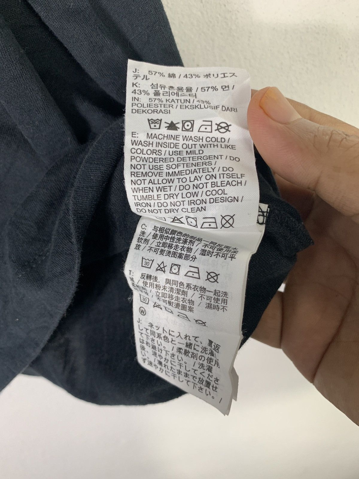 Nike × Vintage Authentic Nike T Shirt black Size US XL / EU 56 / 4 - 7 Thumbnail