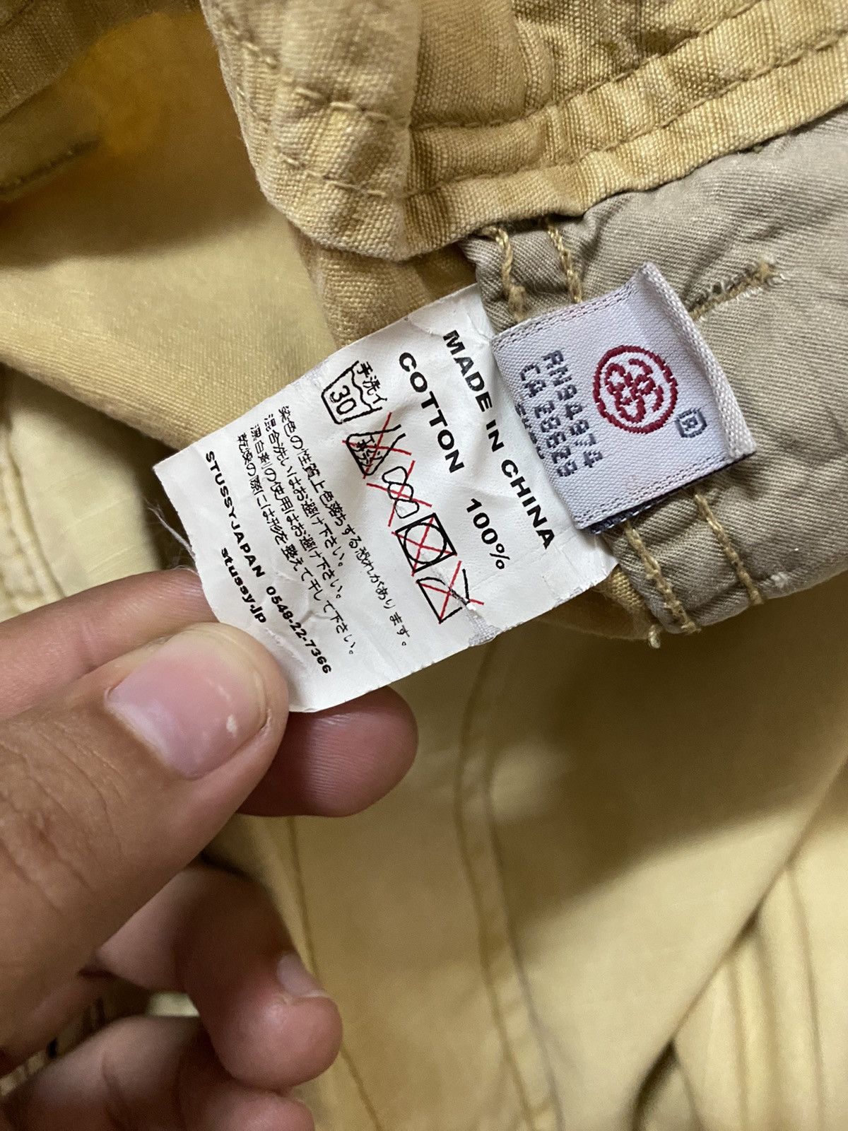 パンツ Old Stussy 00s Check Bondage Cargo Pant Old Stussy 00s Check Bondage Cargo Pant