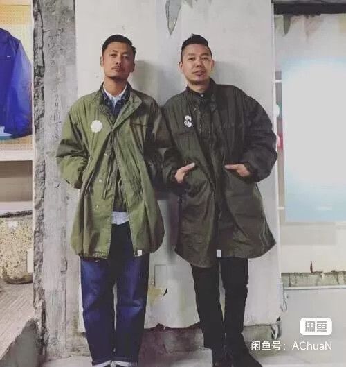 Descendant military-style windbreaker jacket from DESCENDANT Size US M / EU 48-50 / 2 - 1 Thumbnail