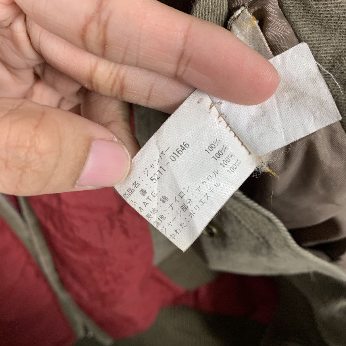 Japanese Brand Japanese Brand Panhard Sports Dwi Color Bomber Jacket Size US M / EU 48-50 / 2 - 18 Thumbnail