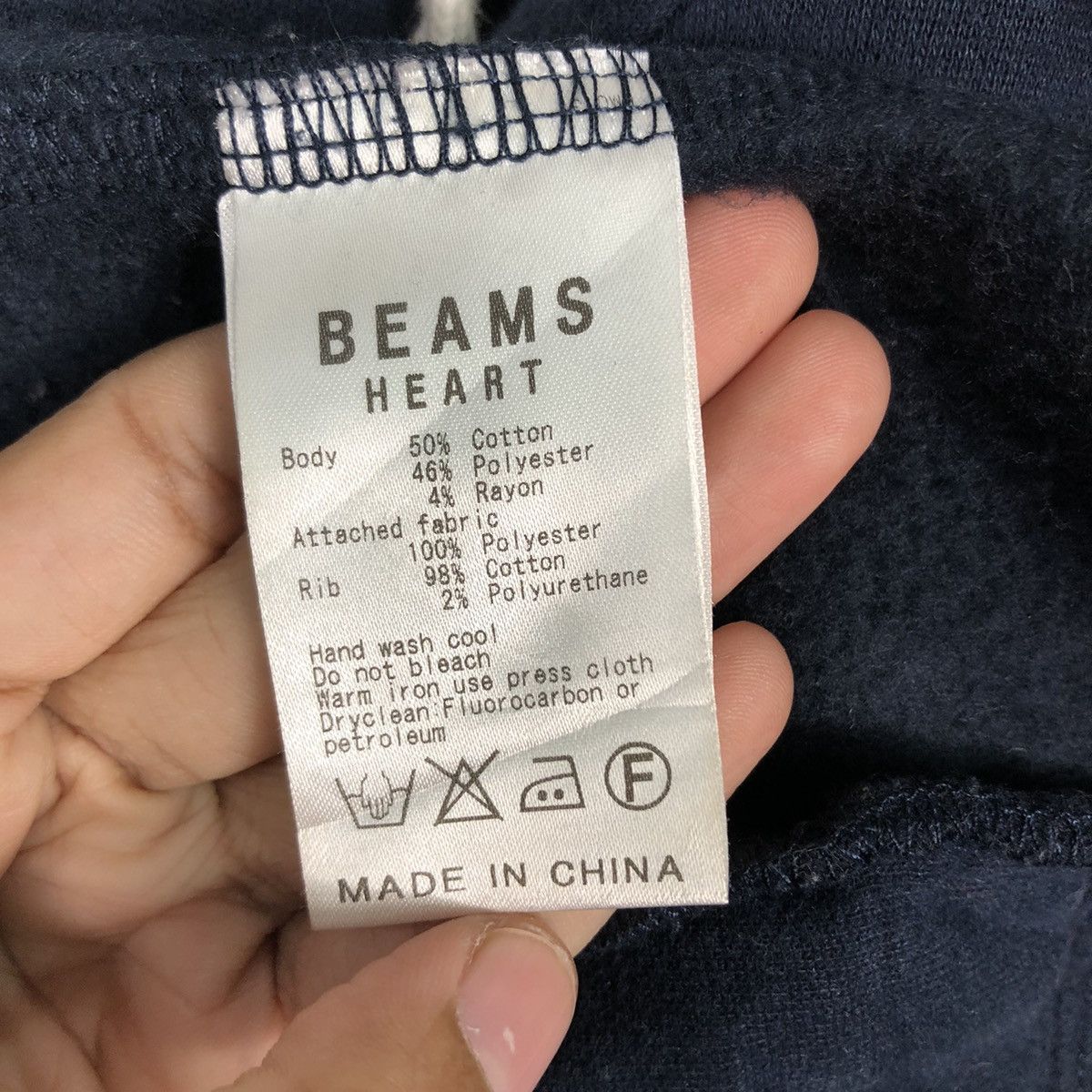 Beams Plus 📌Vintage Biker Jacket Zipper Beams Heart Issey Miyake Size US M / EU 48-50 / 2 - 21 Thumbnail