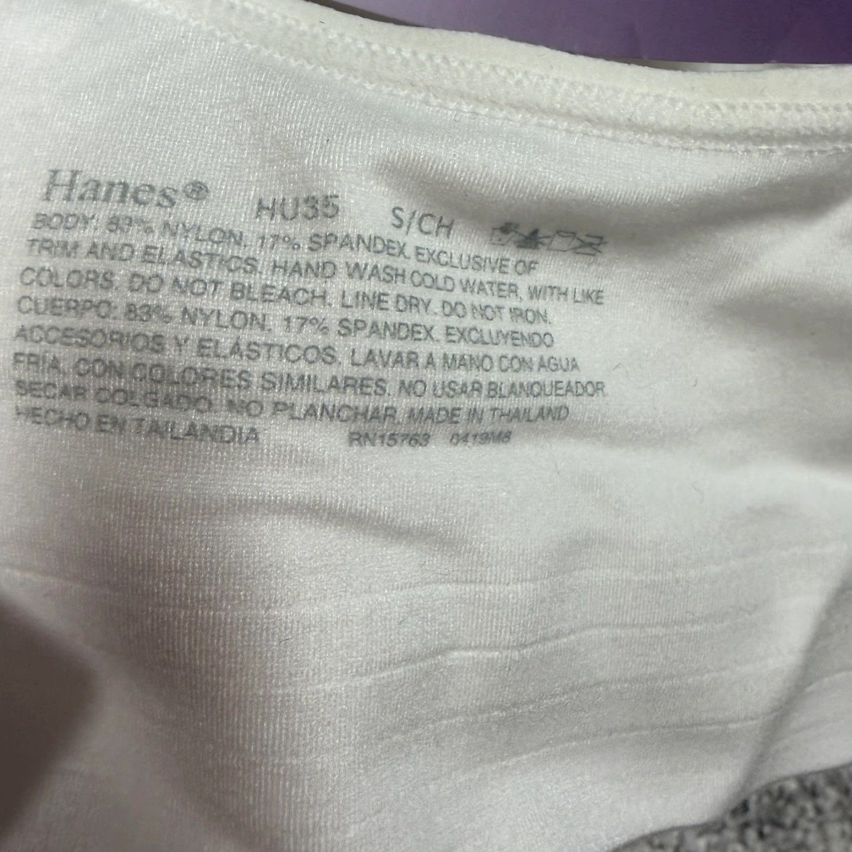 Hanes Hanes Womens S White Wireless SmoothTec Everyday Comfort T-Shirt Bra NWT Size ONE SIZE - 7 Thumbnail
