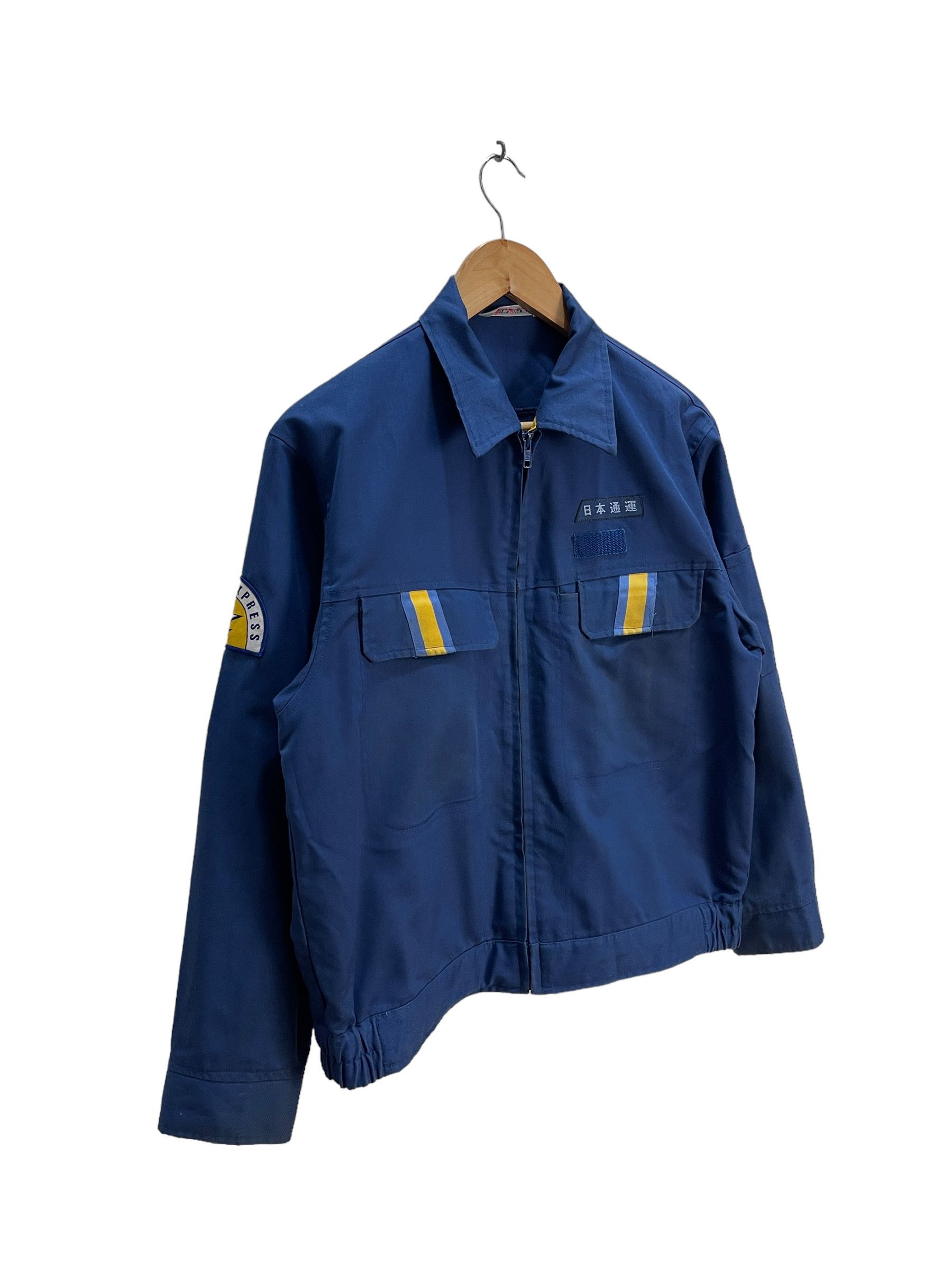 Japanese Brand Vintage Nippon Express Workers Jacket Size US M / EU 48-50 / 2 - 6 Thumbnail