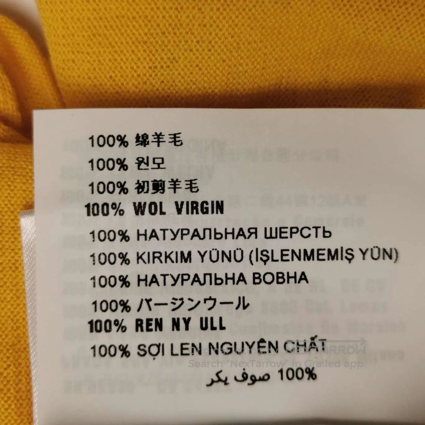 Prada Prada Yellow Logo Knit Short Sleeve Top . Size S / US 4 / IT 40 - 6 Thumbnail