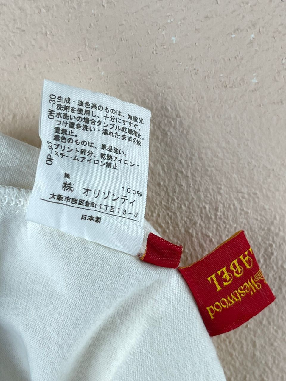 Designer × Vivienne Westwood Vivienne Westwood Iconic ORB Logo Long Sleeve Tee Size XS / US 0-2 / IT 36-38 - 14 Thumbnail