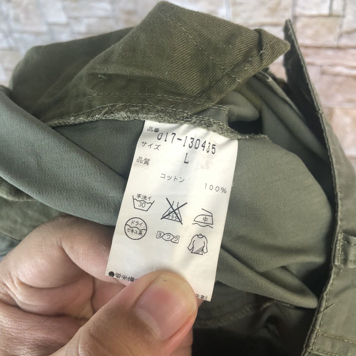 Japanese Brand Natural Beauty Basic Green Cargo Multipocket Pants #A49 Size US 28 / EU 44 - 19 Thumbnail