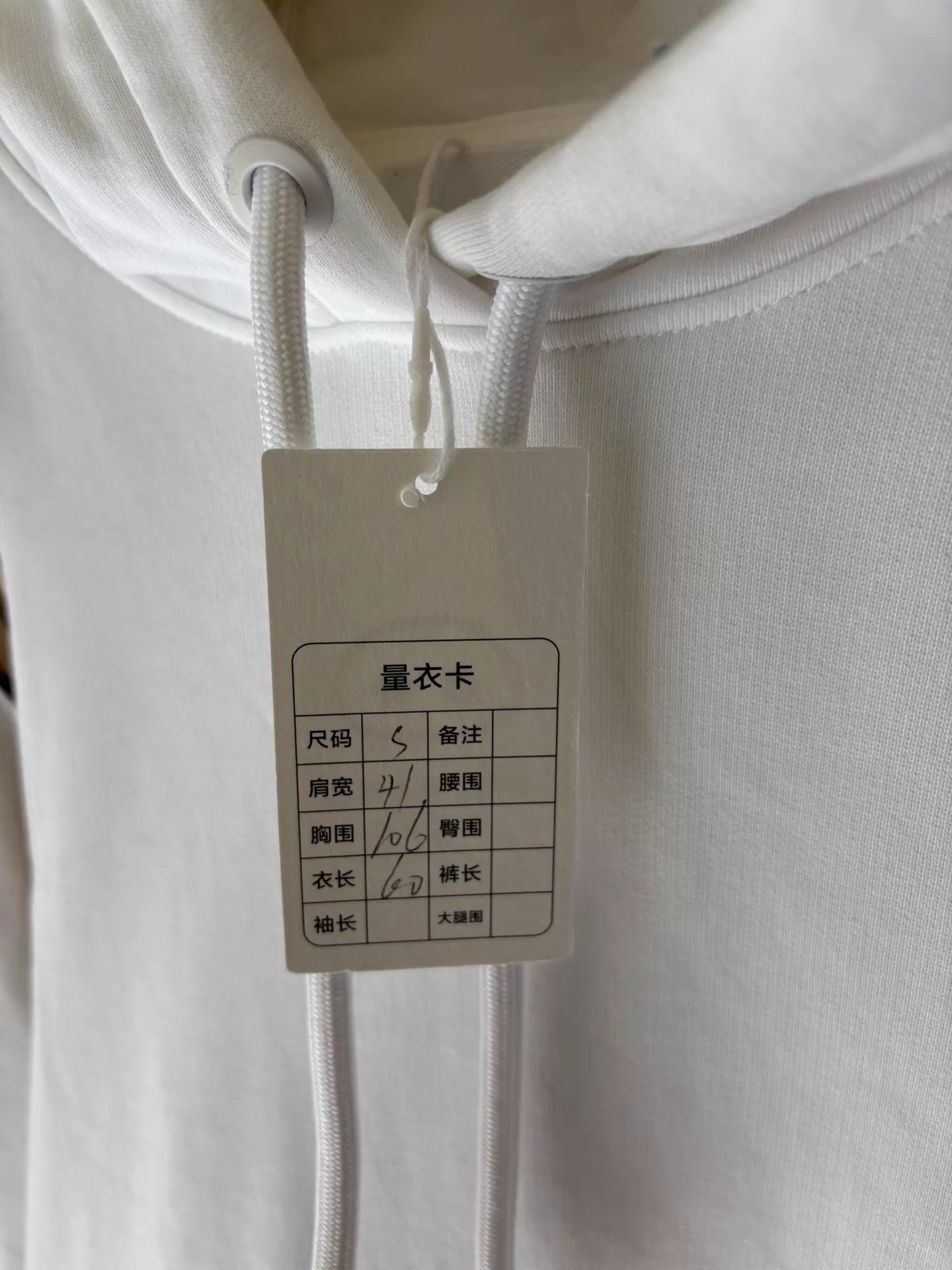 Burberry Burberry White Hoodie Horseferry Check Deadstock S Size S / US 4 / IT 40 - 3 Thumbnail