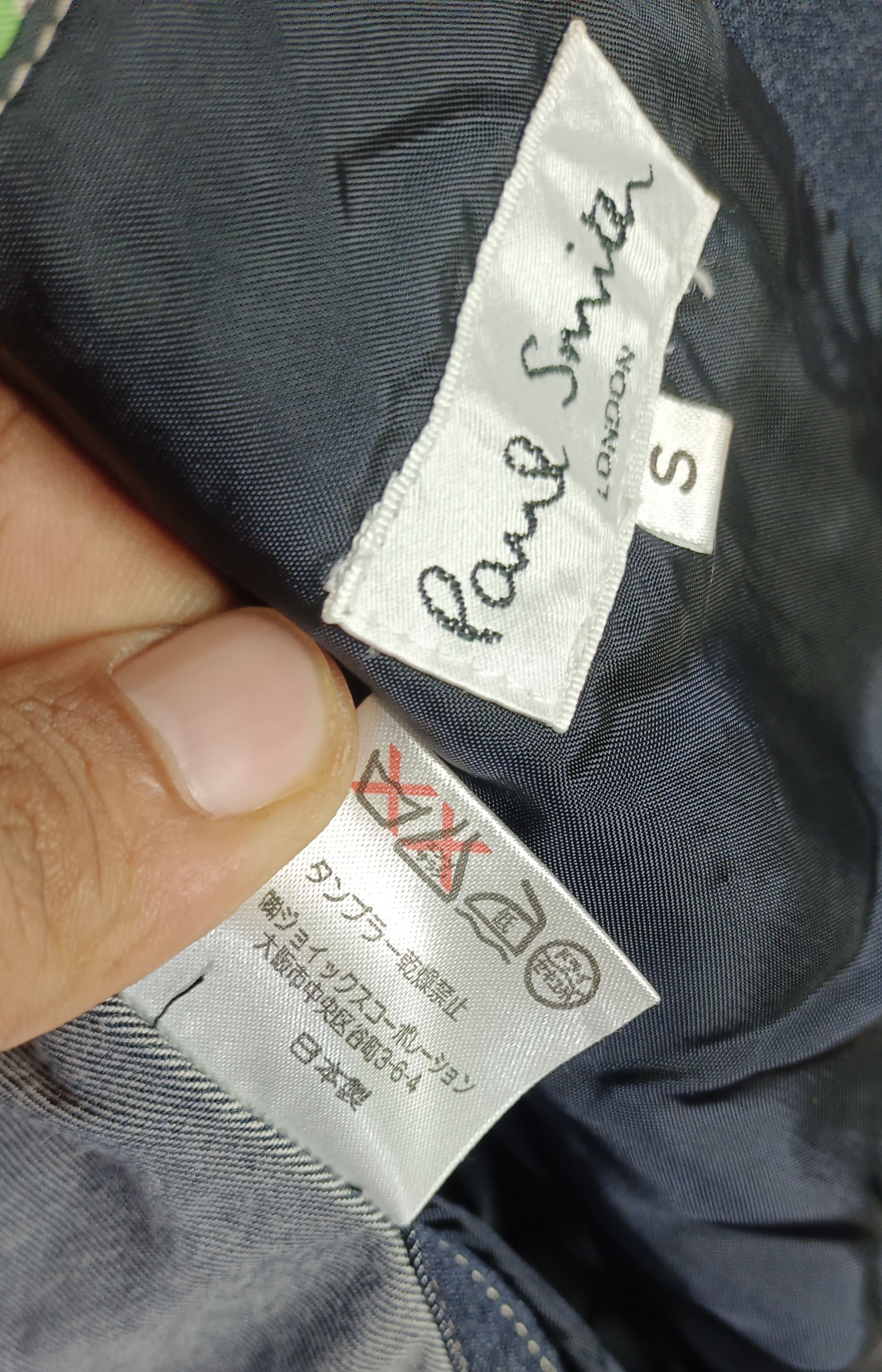 Paul Smith 💥RARE💥 PAUL SMITH Denim “Reconstructed” Size US S / EU 44-46 / 1 - 11 Thumbnail