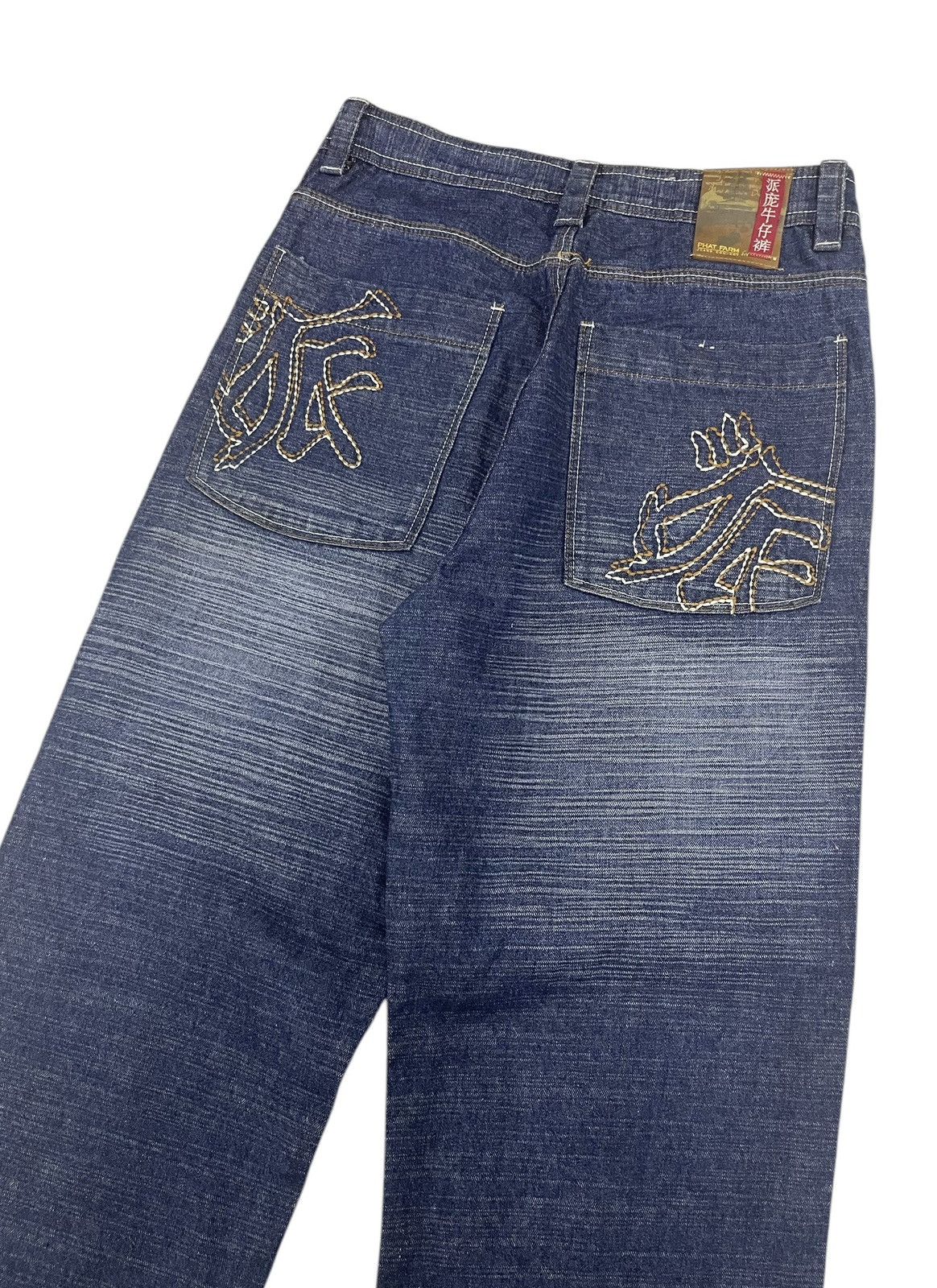 JNCO Vintage Phat Farm Baggy Jeans Size US 31 - 1 Thumbnail