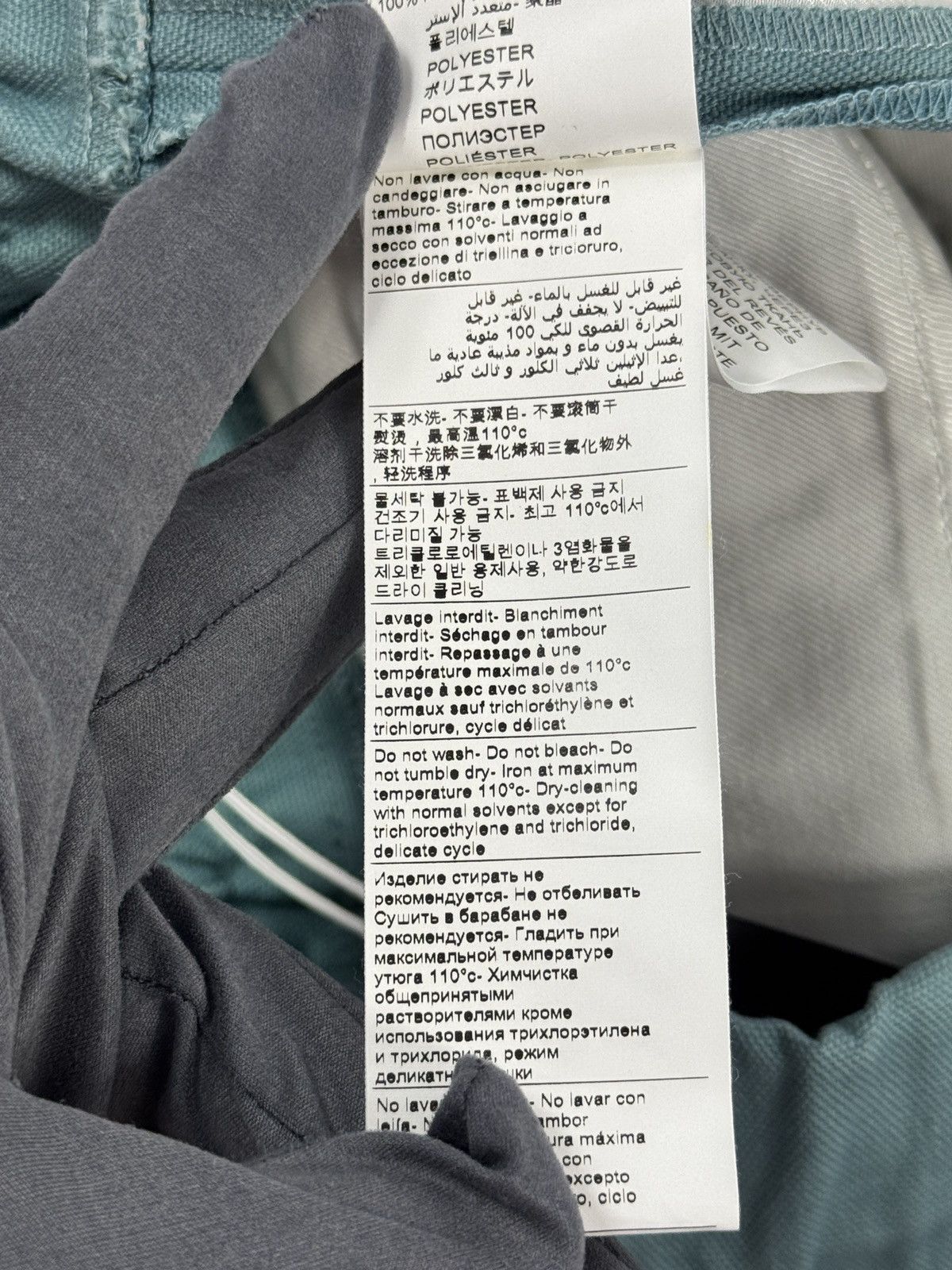 Just Don RIC TO COTTON SHORTS Size US 32 / EU 48 - 10 Thumbnail