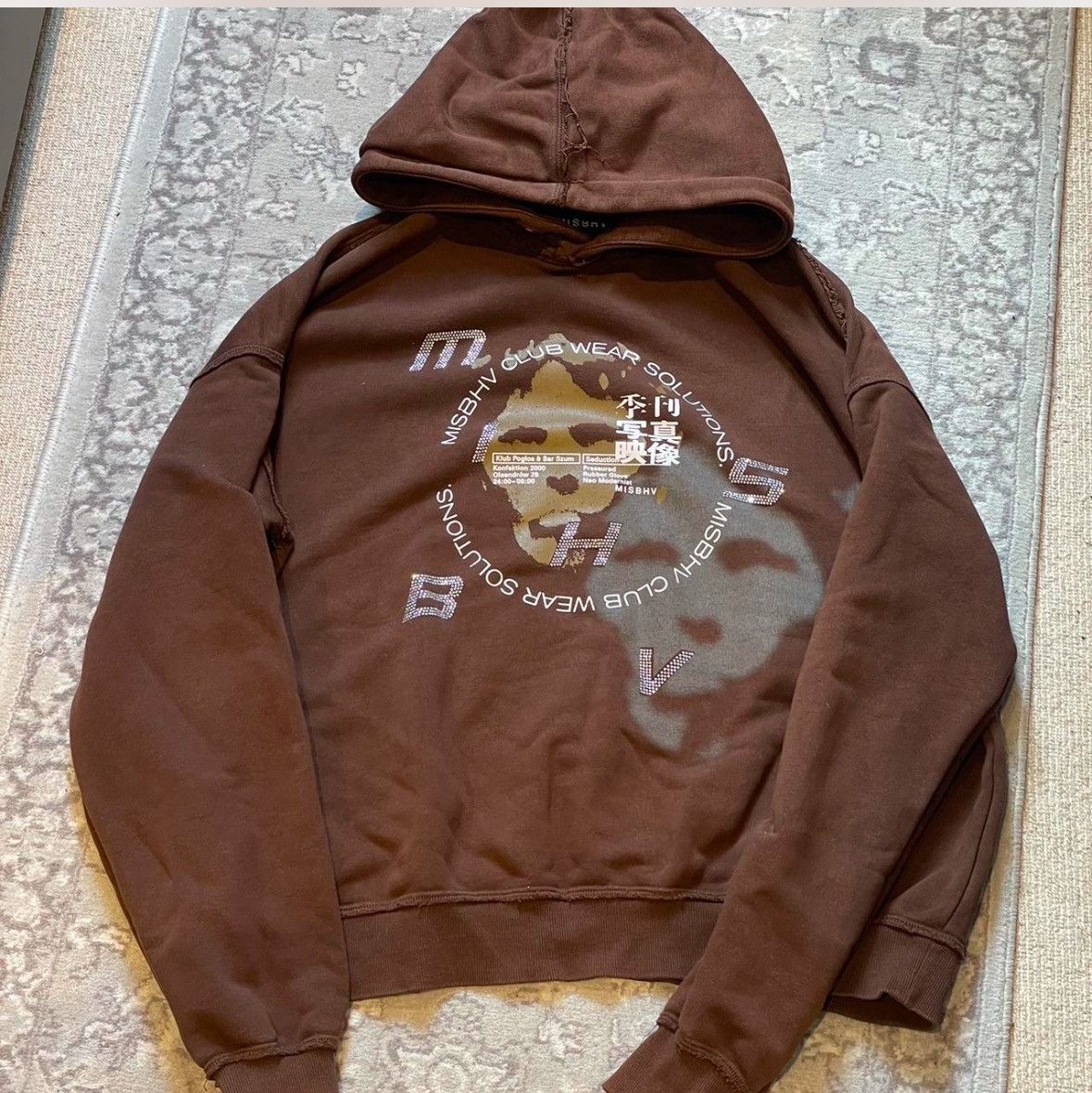 Misbhv Misbhv Brown Sound System Hoodie Size US L / EU 52-54 / 3 - 1 Thumbnail