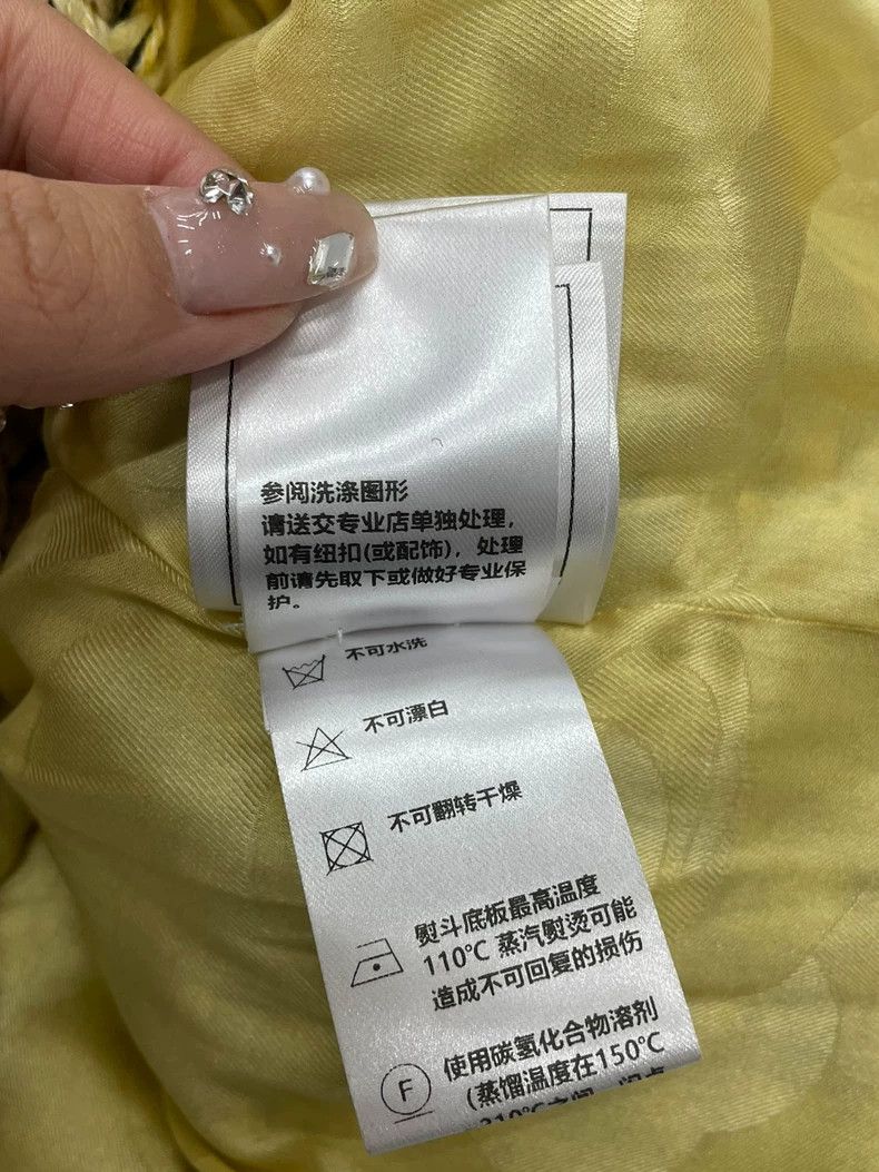 Chanel chanel Yellow colour-blocked knitted short jacket Size XXS / US 00 / IT 34 - 7 Thumbnail