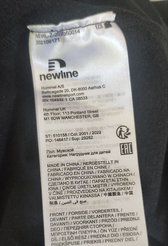 Newline NEWLINE MEN CORE BIKE LONG BIB BLACK SIZE S-M Size US M / EU 48-50 / 2 - 7 Thumbnail