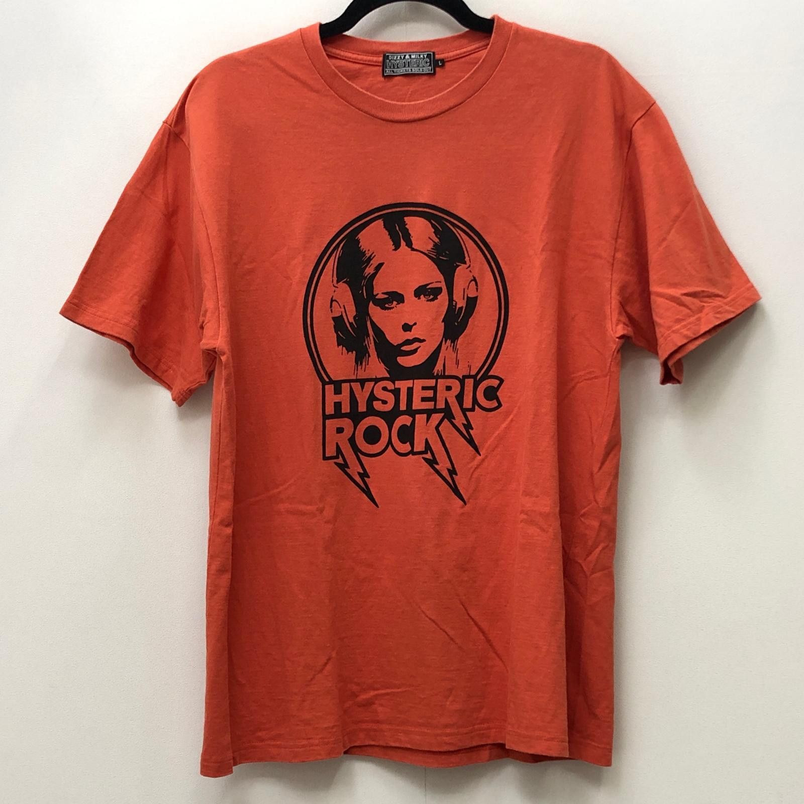 Hysteric Glamour Hysteric Glamour Rock t-shirt Size US S / EU 44-46 / 1 - 3 Thumbnail