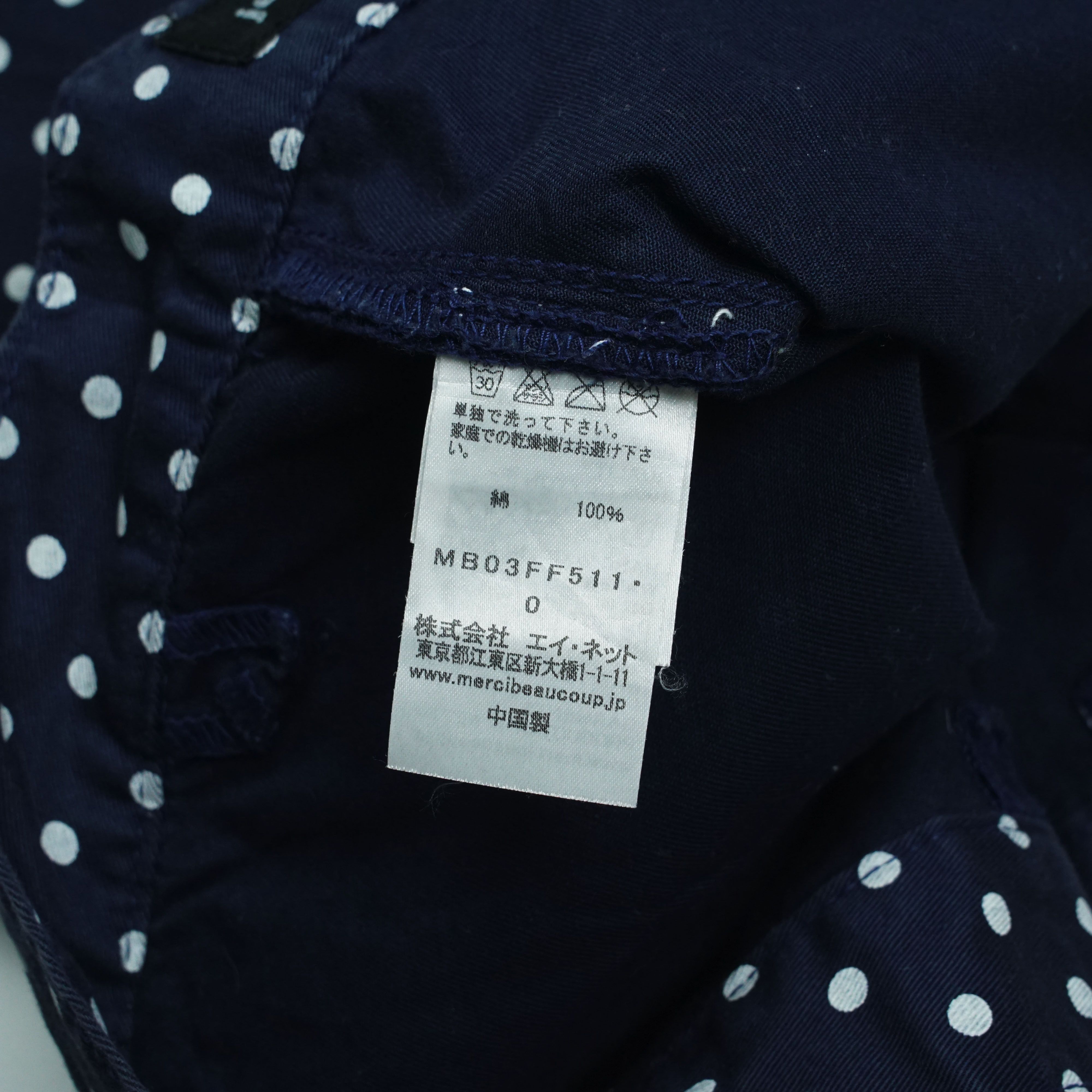Issey Miyake *NoTariff Mercibeaucoup Drop Pocket Dot Pants Size US 29 - 7 Thumbnail