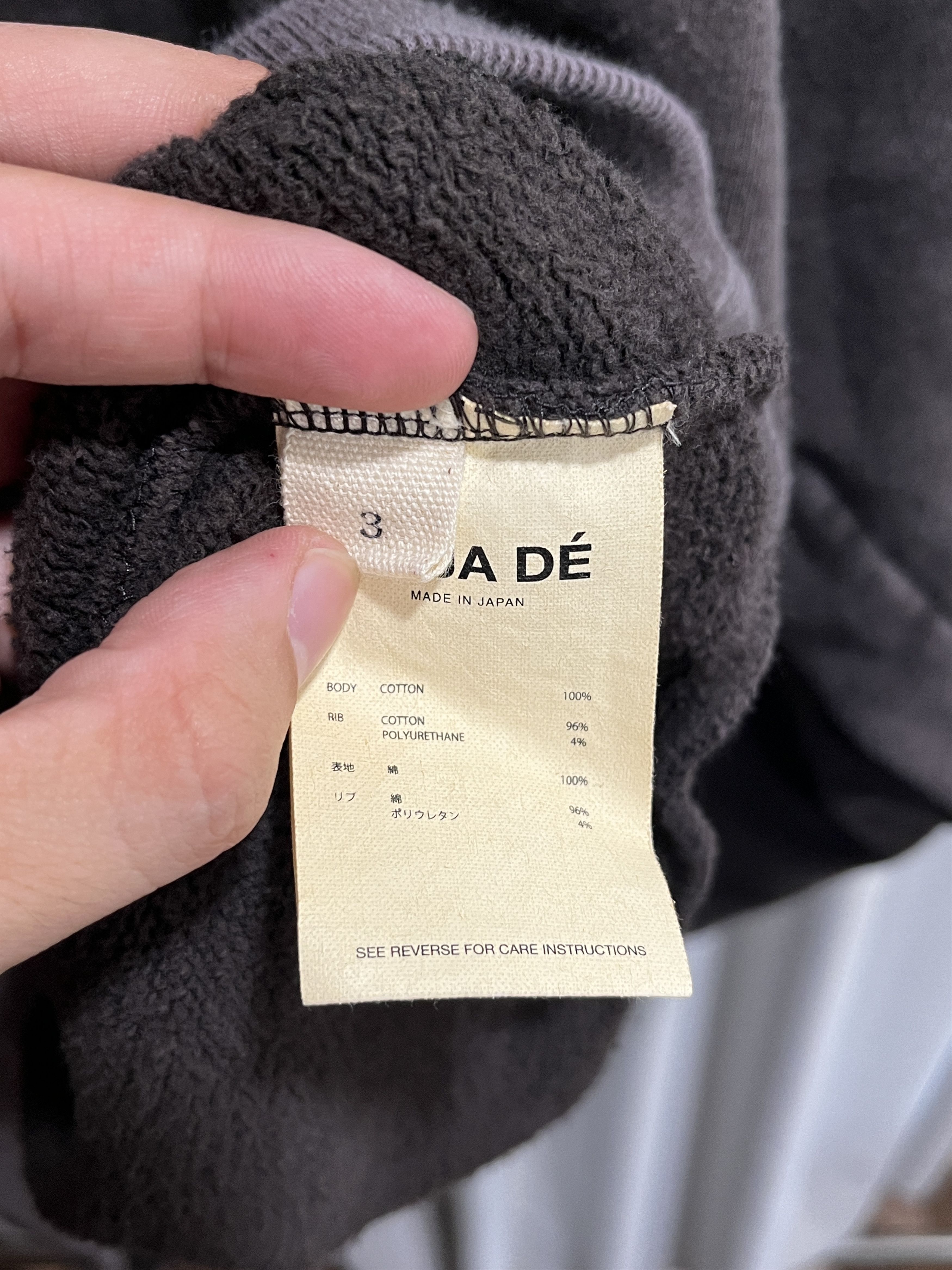 Vuja De UNEVEN DYE SNAP HOODIE Size US L / EU 52-54 / 3 - 6 Thumbnail