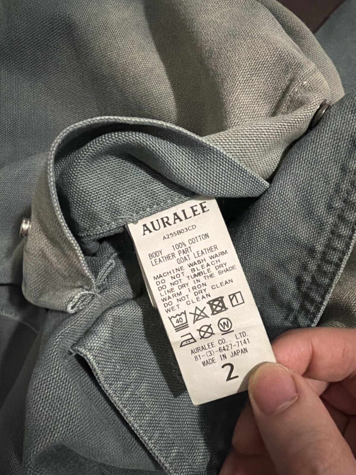 Auralee Auralee Organic Cotton Duck Blouson Ash Green Size US M / EU 48-50 / 2 - 6 Thumbnail