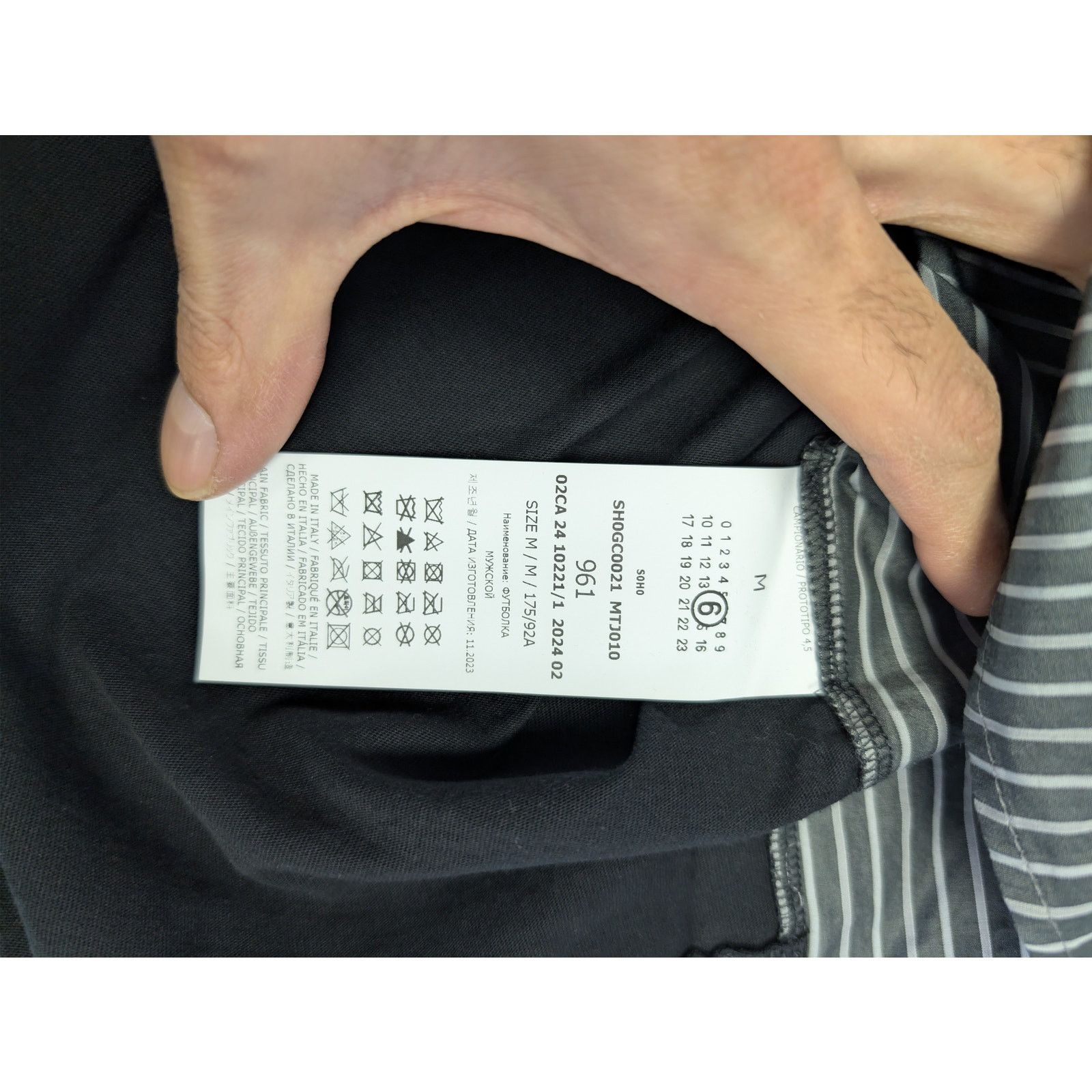 Maison Margiela o1rshd1 striped button-up t-shirt in Black Size US M / EU 48-50 / 2 - 18 Thumbnail