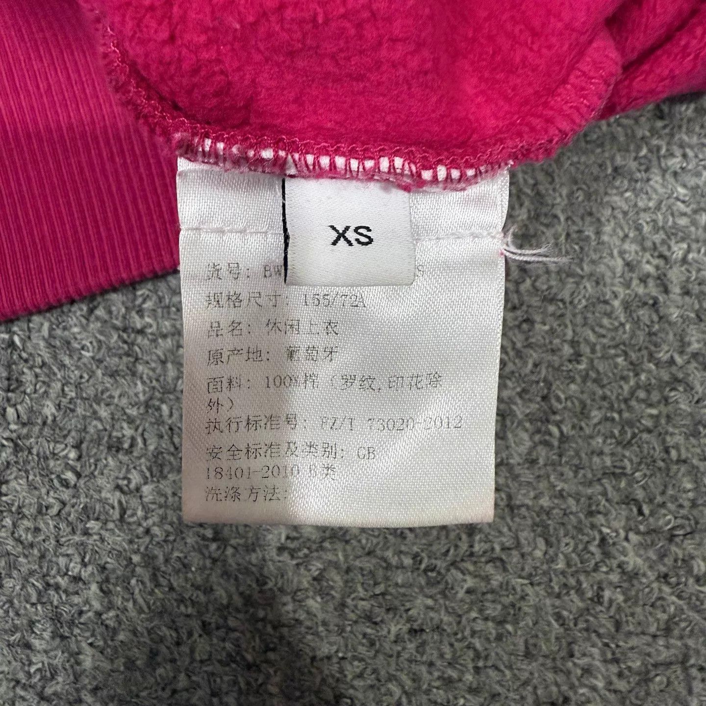 Givenchy Givenchy Fuchsia hoodie XS 99 new Size US XS / EU 42 / 0 - 4 Thumbnail