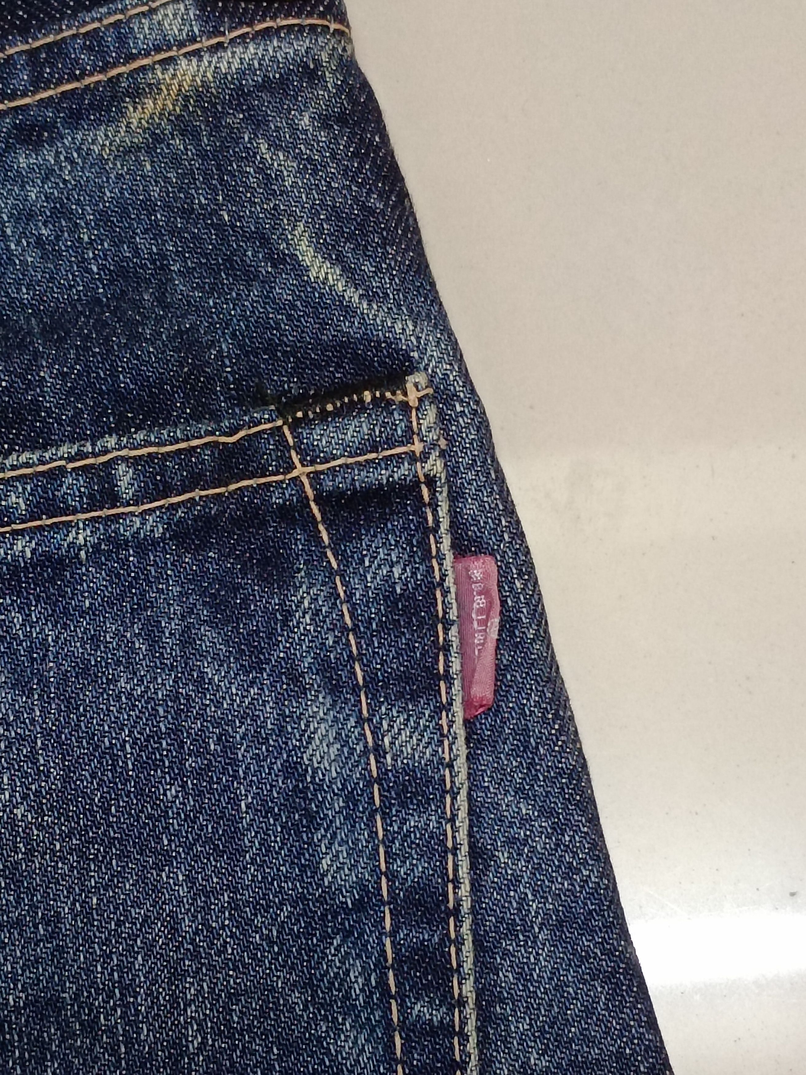 Flared Jeans Japanese Spellbound Selvage