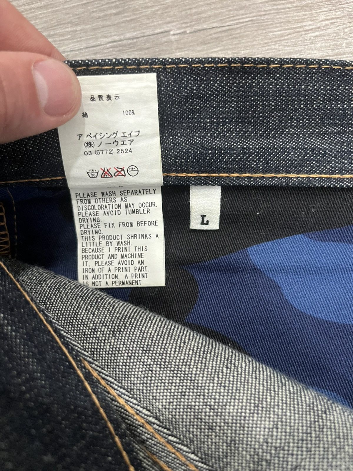 Bape Baby Milo Face Denim | Grailed