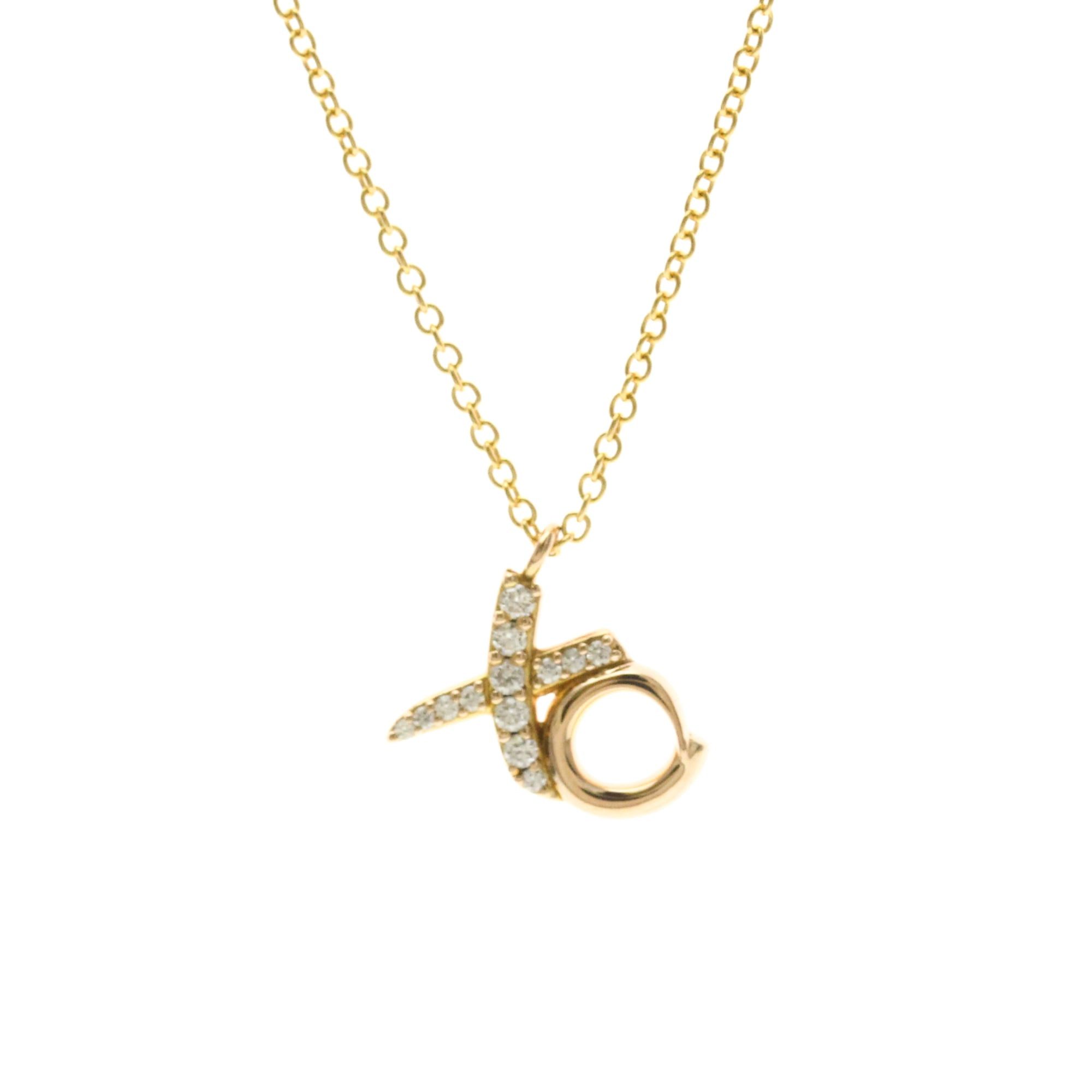 Tiffany & Co. Tiffany Paloma Picasso Kiss & Hug Necklace Pink Gold (18K) No Stone Men,Women Fashion Pendant Necklace (Pink Gold) Size ONE SIZE - 1 Thumbnail