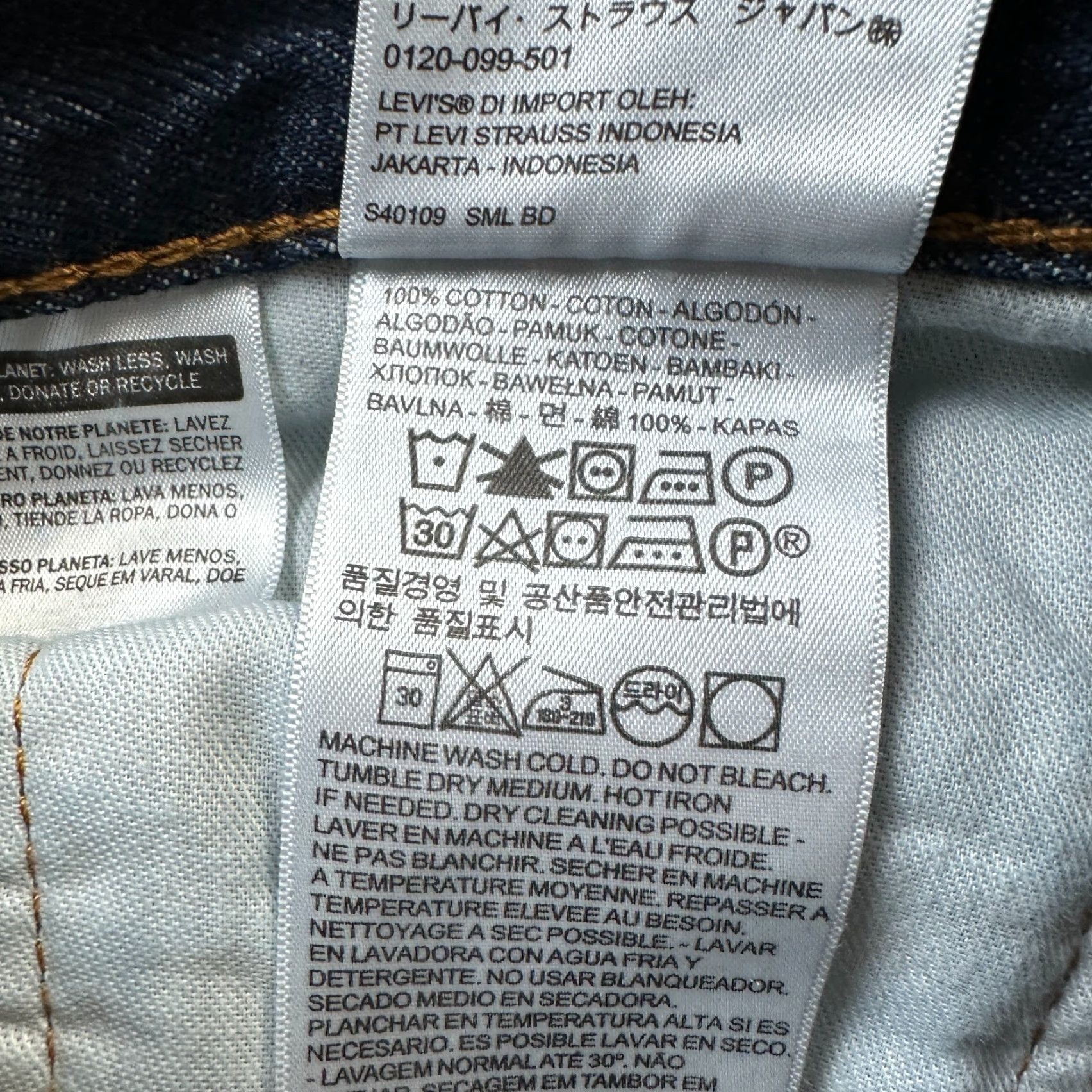 Levi's Levis 505 Jeans Mens 34x32 Blue Denim Pants Straight Casual Work Wear Size US 34 / EU 50 - 6 Thumbnail