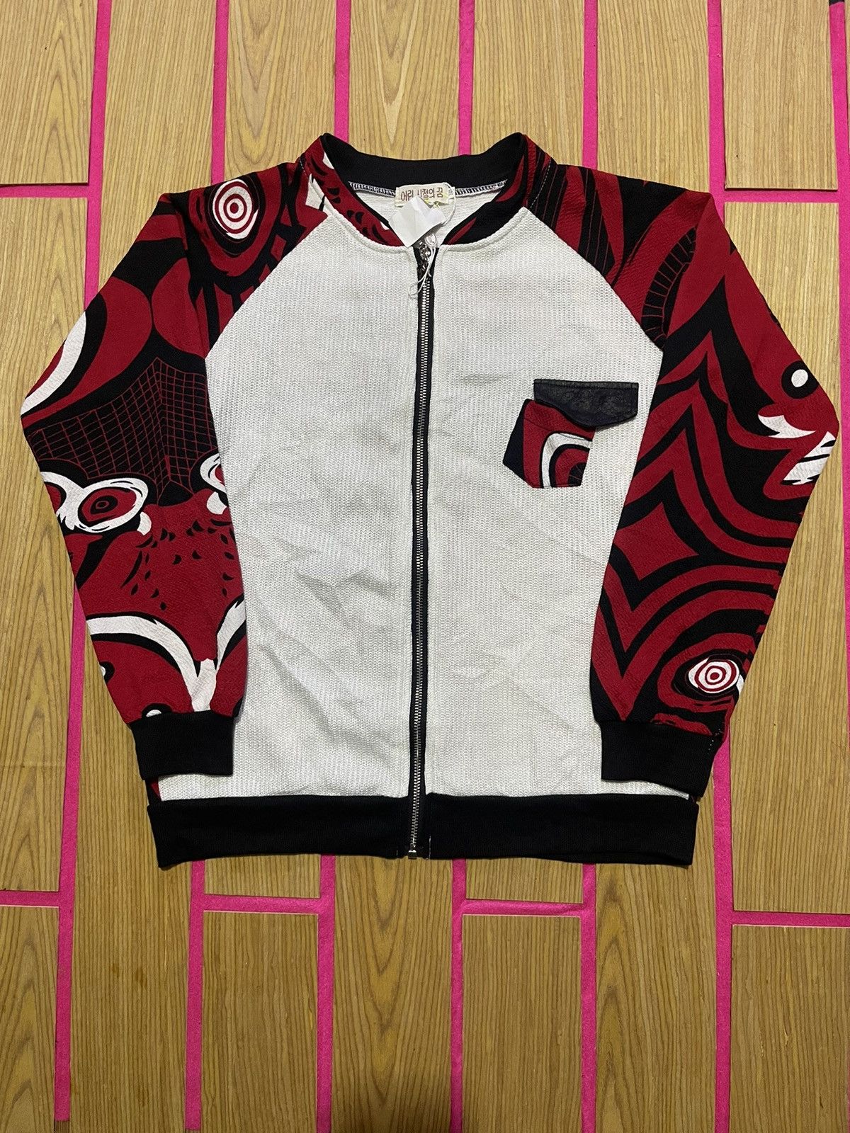 If Six Was Nine Y2K sweater full ziper color full red Size US M / EU 48-50 / 2 - 4 Thumbnail