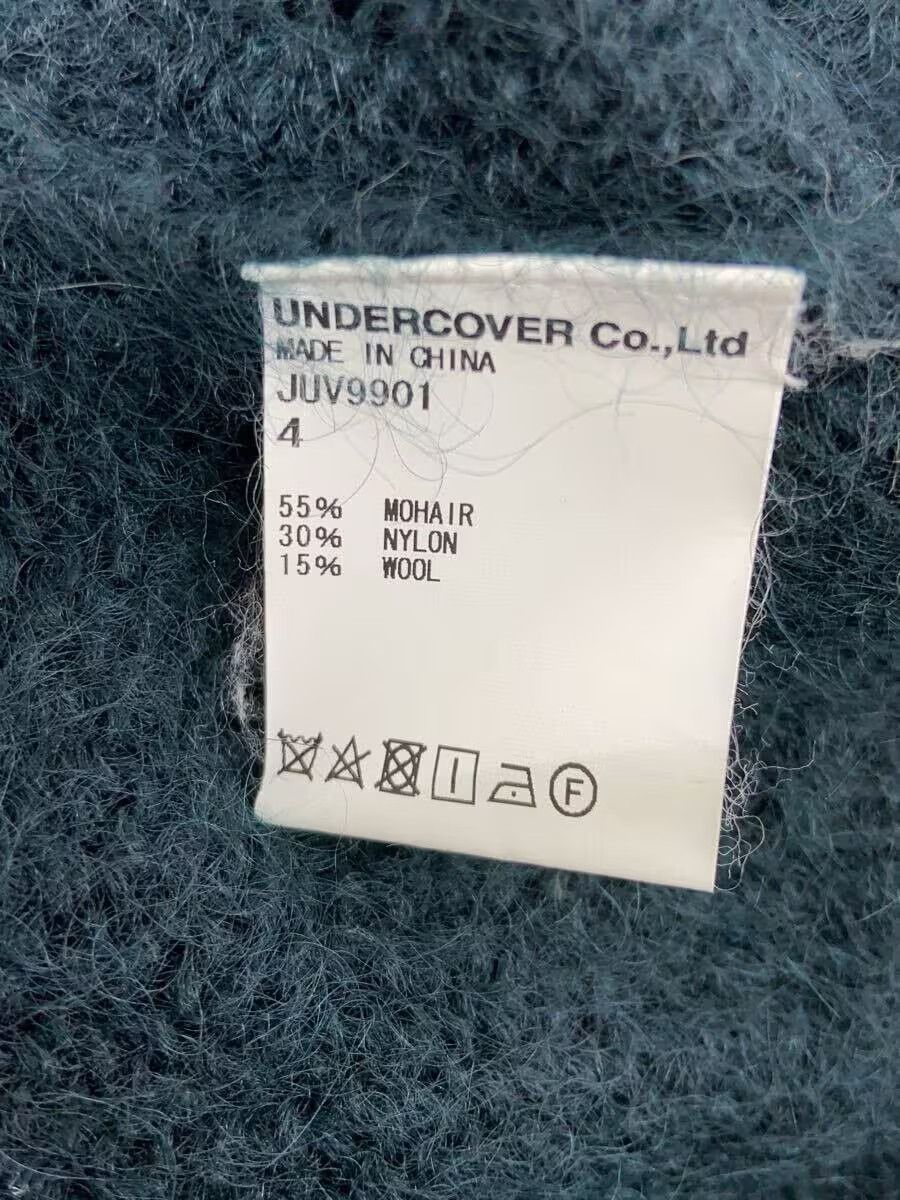 Undercover Striped Mohair Knit Sweater Size US XL / EU 56 / 4 - 5 Thumbnail