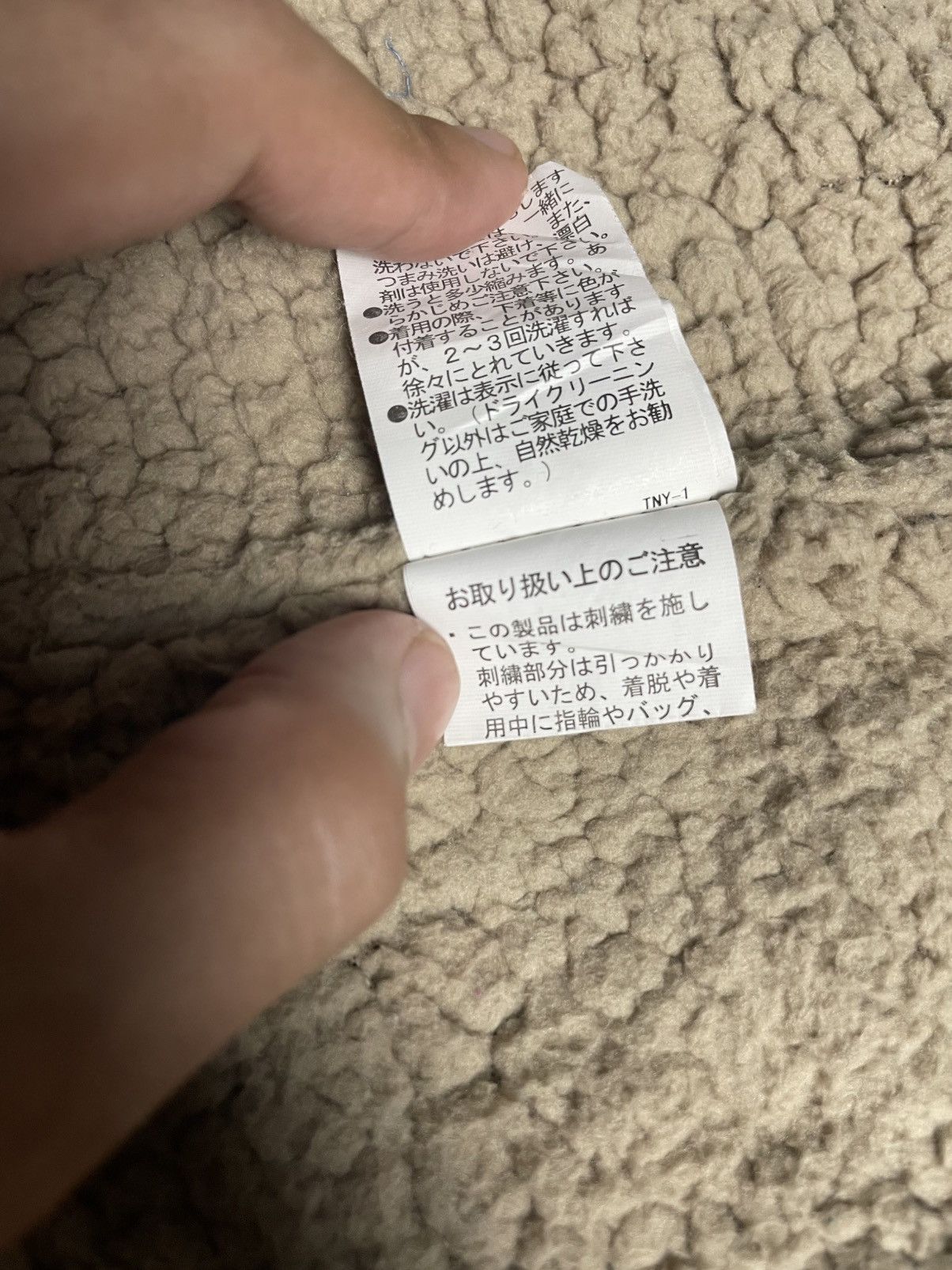 Japanese Brand Authentic Cube Sugar Hooded Long Sleeve (25) Size US M / EU 48-50 / 2 - 11 Thumbnail