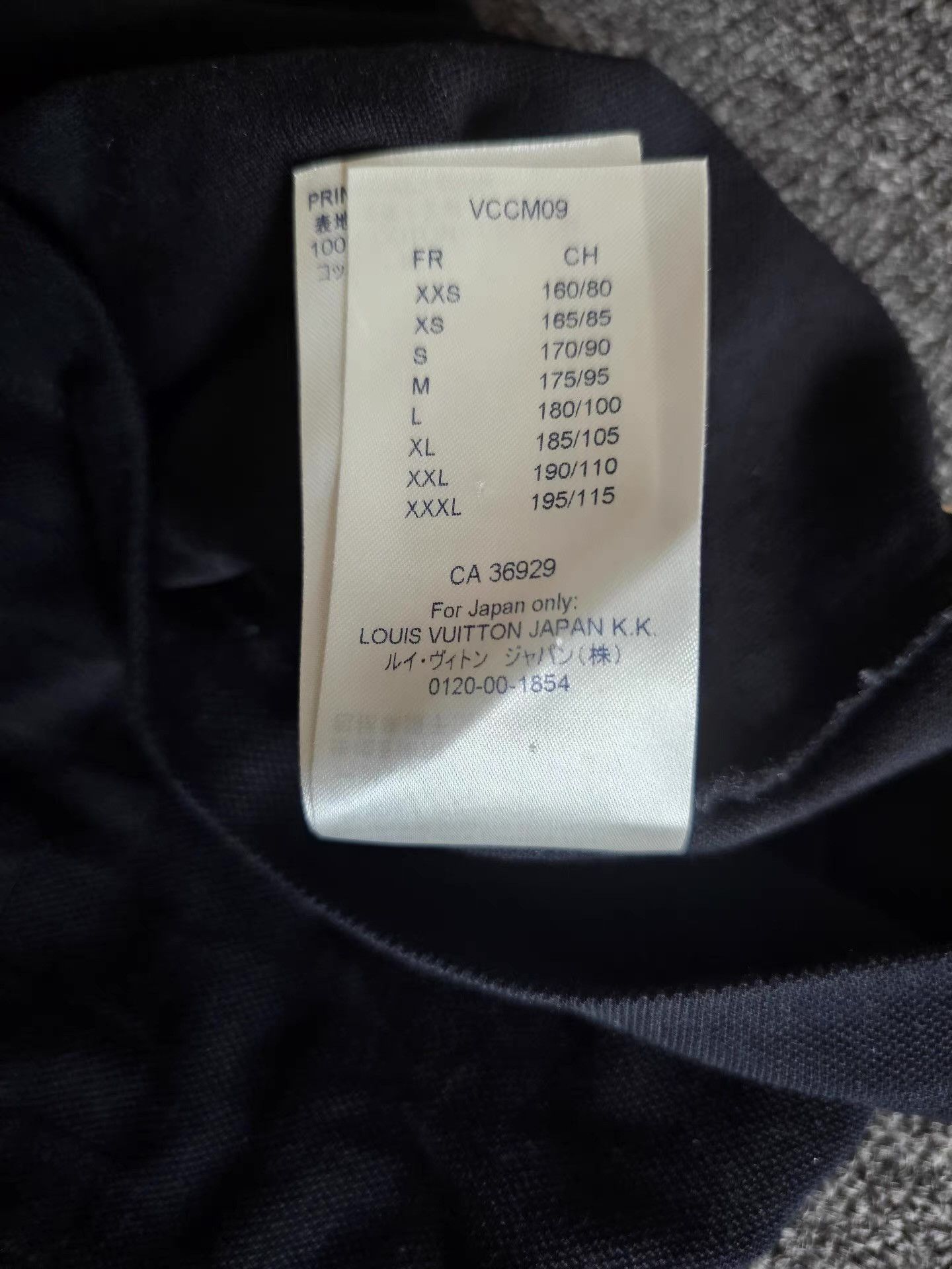 Louis Vuitton Louis Vuitton Men's Black Short Sleeve Polo Shirt Size US S / EU 44-46 / 1 - 8 Thumbnail