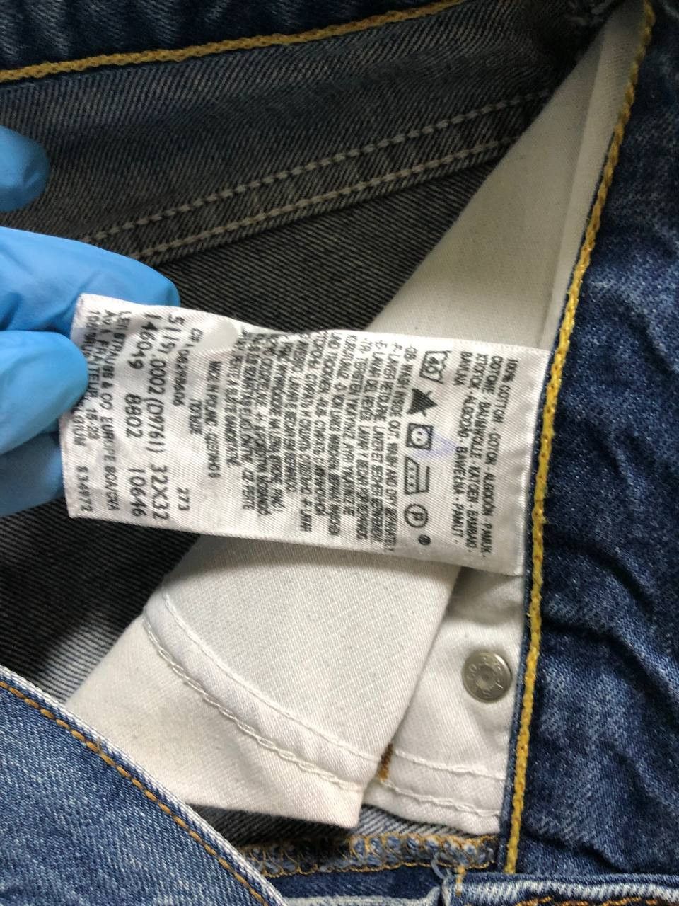 Levi's Vintage Levi's 511 Jeans Men's Original Button Fly Tab Size US 32 / EU 48 - 16 Thumbnail