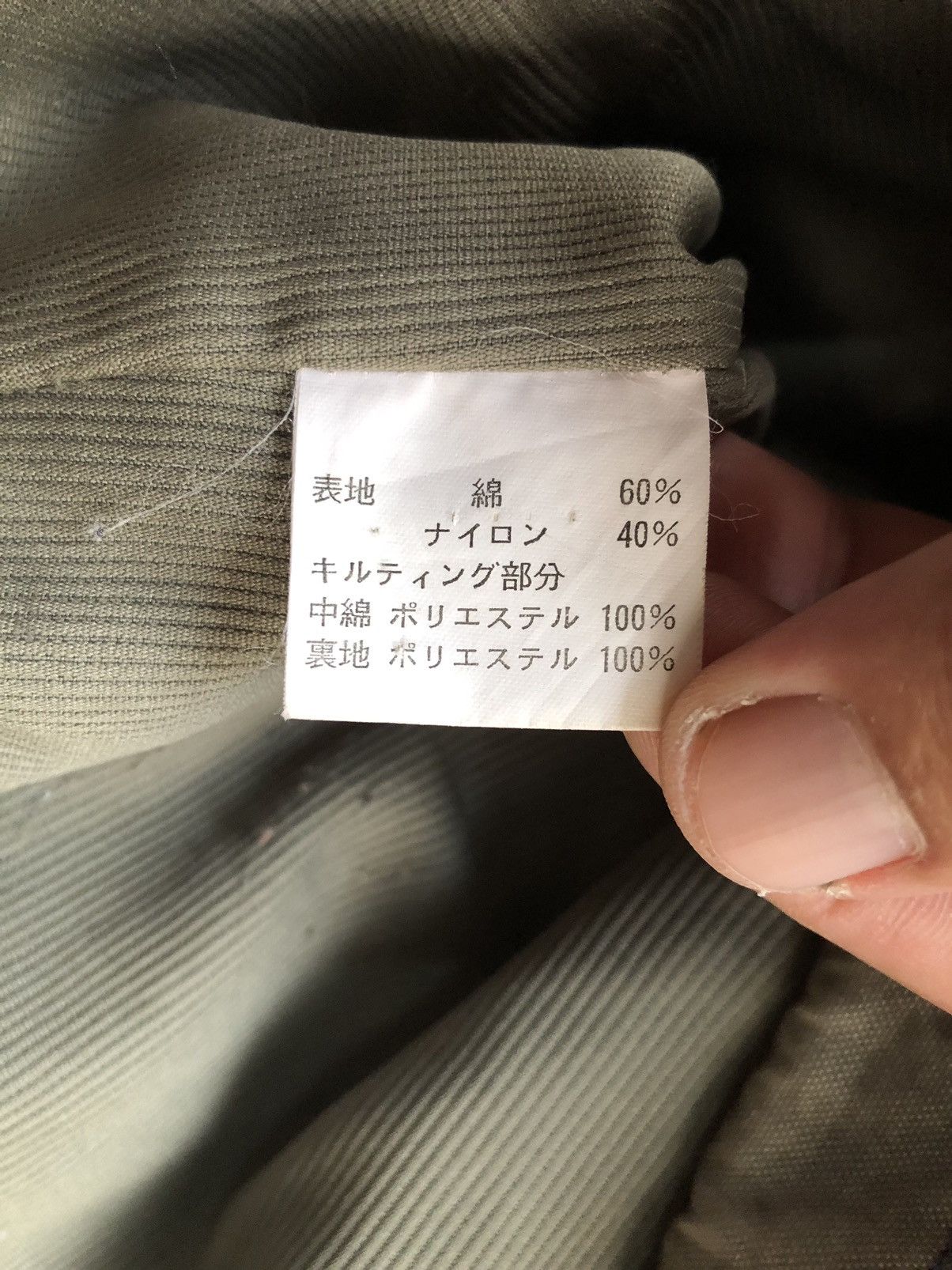 Japanese Brand Vintage Ignition Snowboard Denim Jacket Size US M / EU 48-50 / 2 - 16 Thumbnail