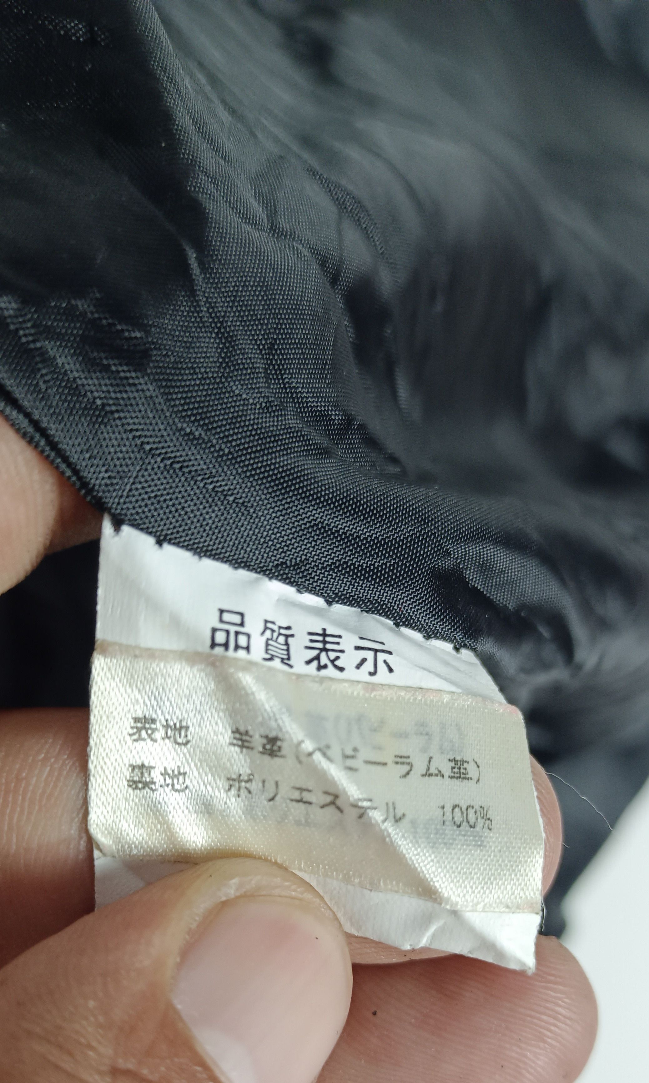 Firenze × Japanese Brand Firenze G.Gagliano New York Monte Carlo Leather Jacket Size US M / EU 48-50 / 2 - 9 Thumbnail