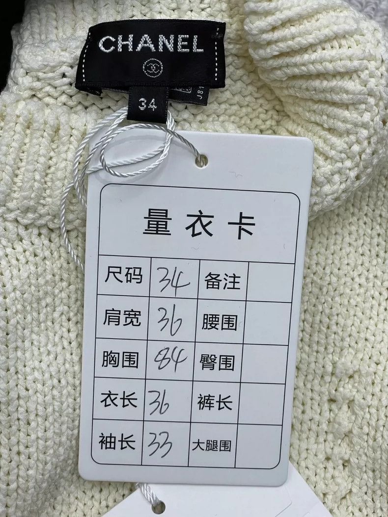 Chanel Chanel 23S milky white knitted long sleeves 2504-Nextarrow Size XXS / US 00 / IT 34 - 4 Thumbnail