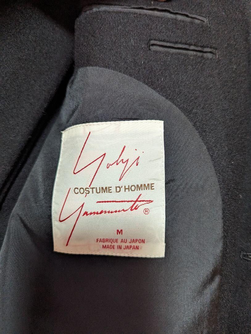 Yohji Yamamoto Yohji Yamamoto setup suit Size US M / EU 48-50 / 2 - 3 Thumbnail