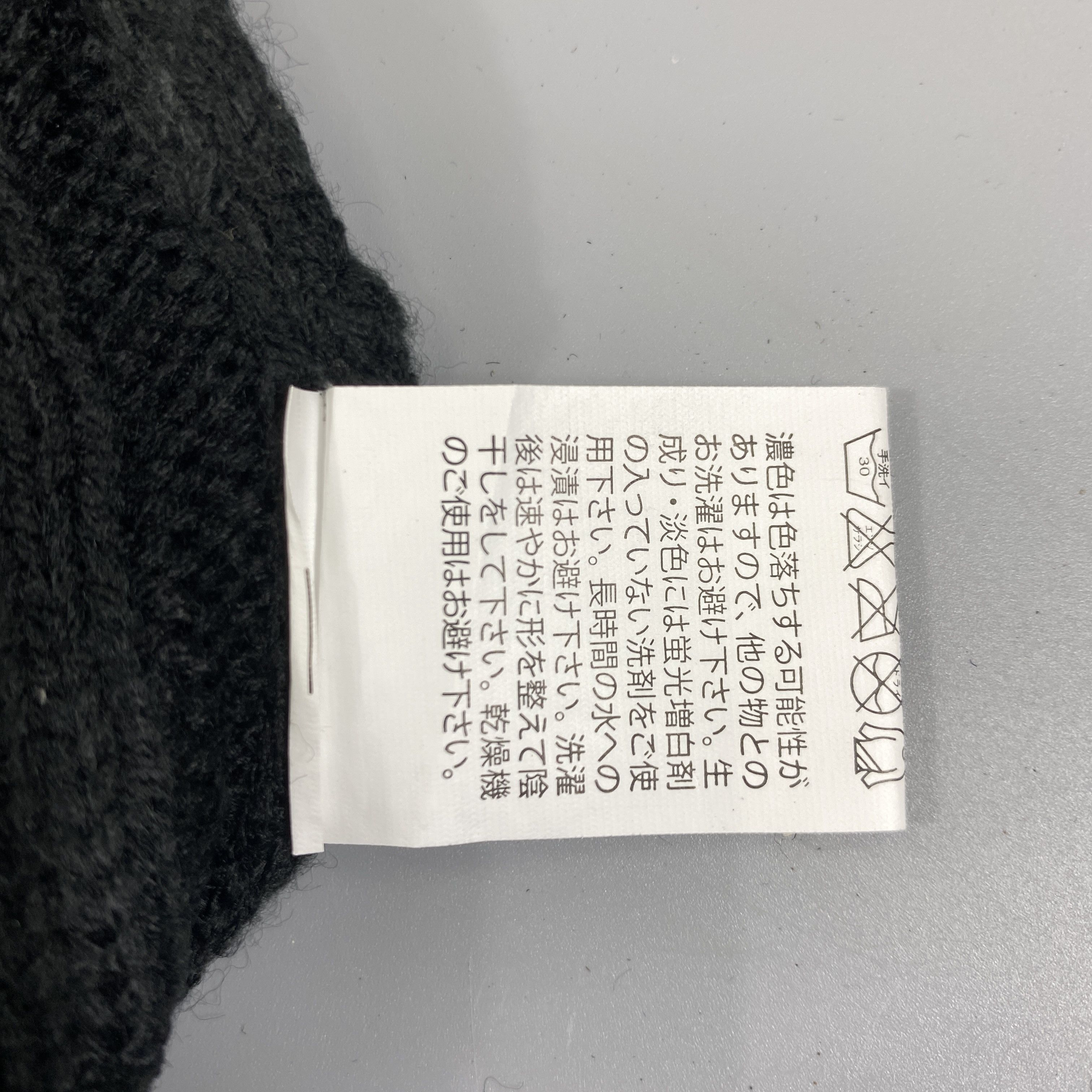 Japanese Brand P///////N Snow Cap Beanie Hats -BN1124 Size ONE SIZE - 9 Thumbnail