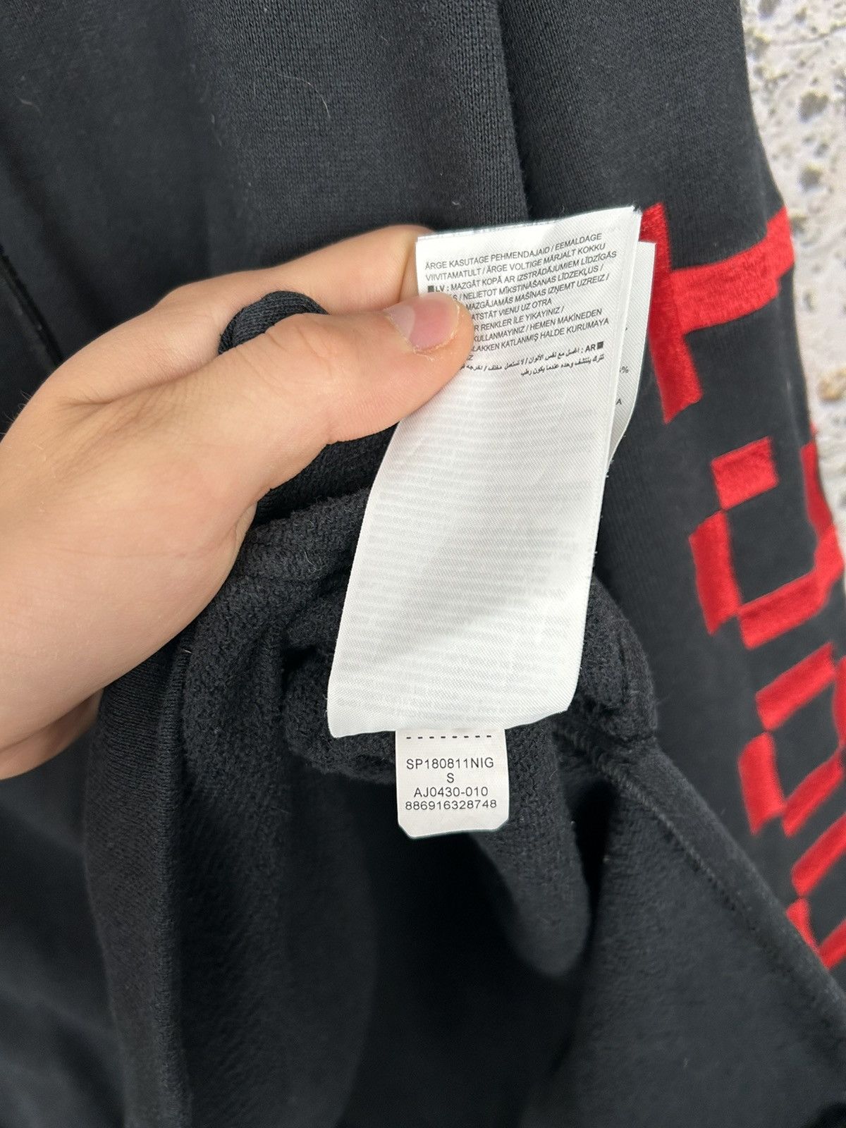Jordan Brand Jordan Brand Hoodie Sweatshirt Hype NBA Streetwear Retro Size US S / EU 44-46 / 1 - 5 Thumbnail