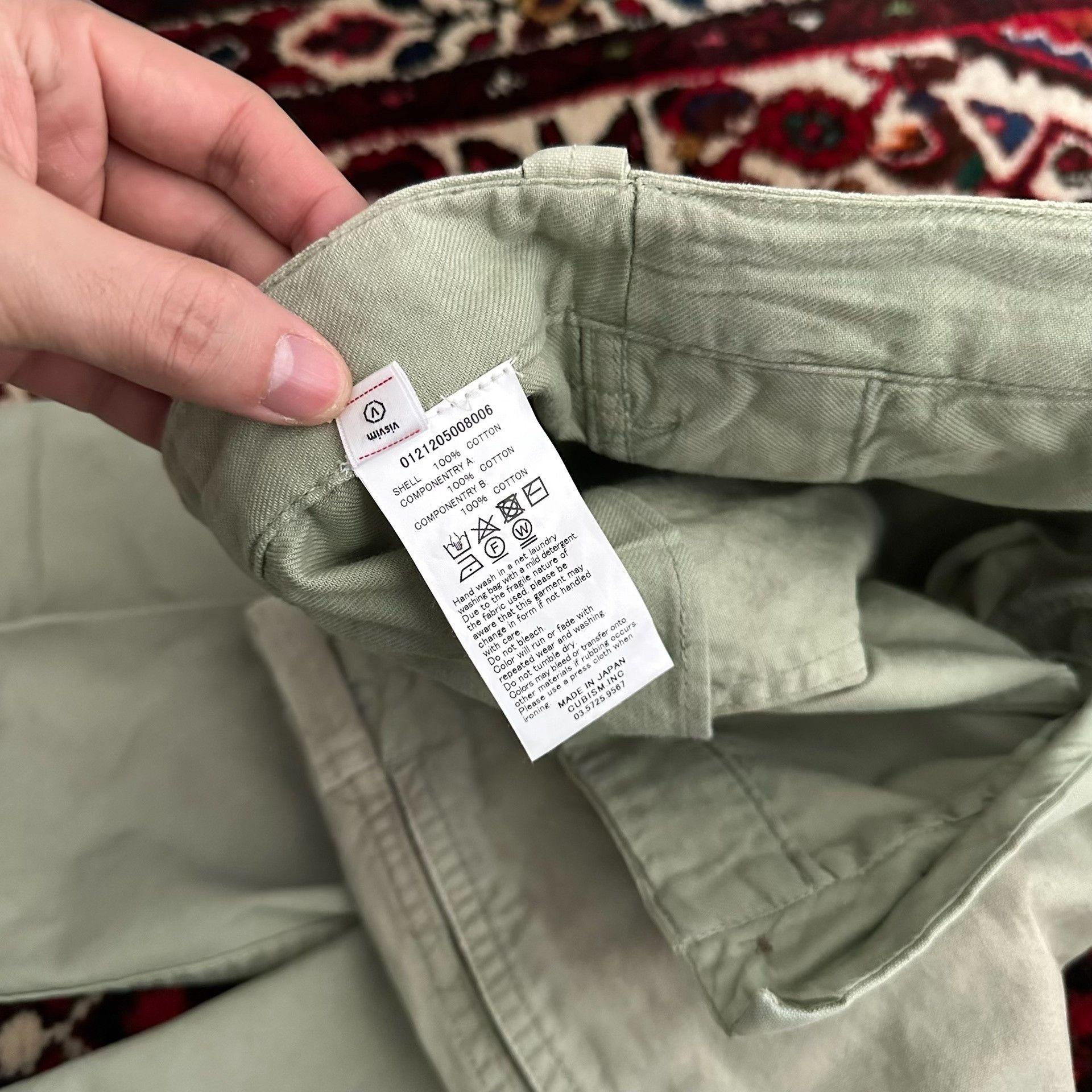 Visvim visvim 21AW GIFFORD PANTS DMGD Size US 26 / EU 42 - 9 Thumbnail