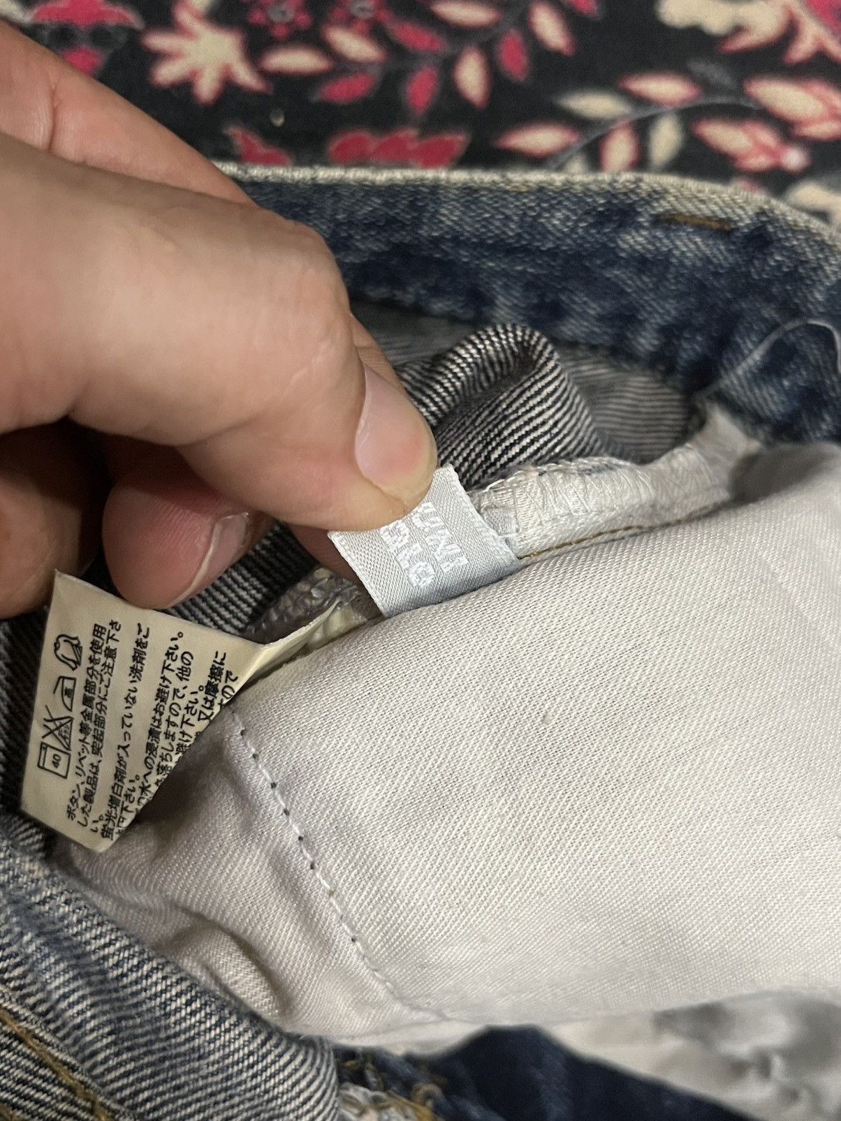 Undercover × Uniqlo Vintage Uniqlo Blue Faded Washed Distressed Straight Jeans Size US 31 - 18 Thumbnail