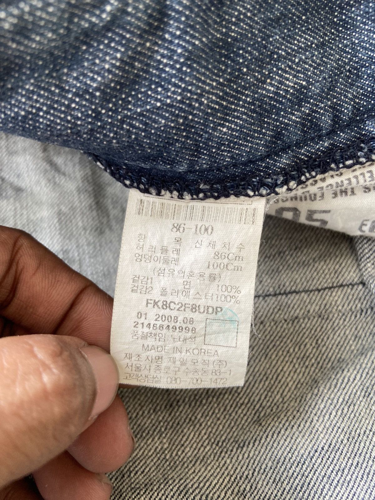 Fubu 1990s FUBU Collection - Hip Hop Ice Cube Style Denim Pants Size US 36 / EU 52 - 11 Thumbnail