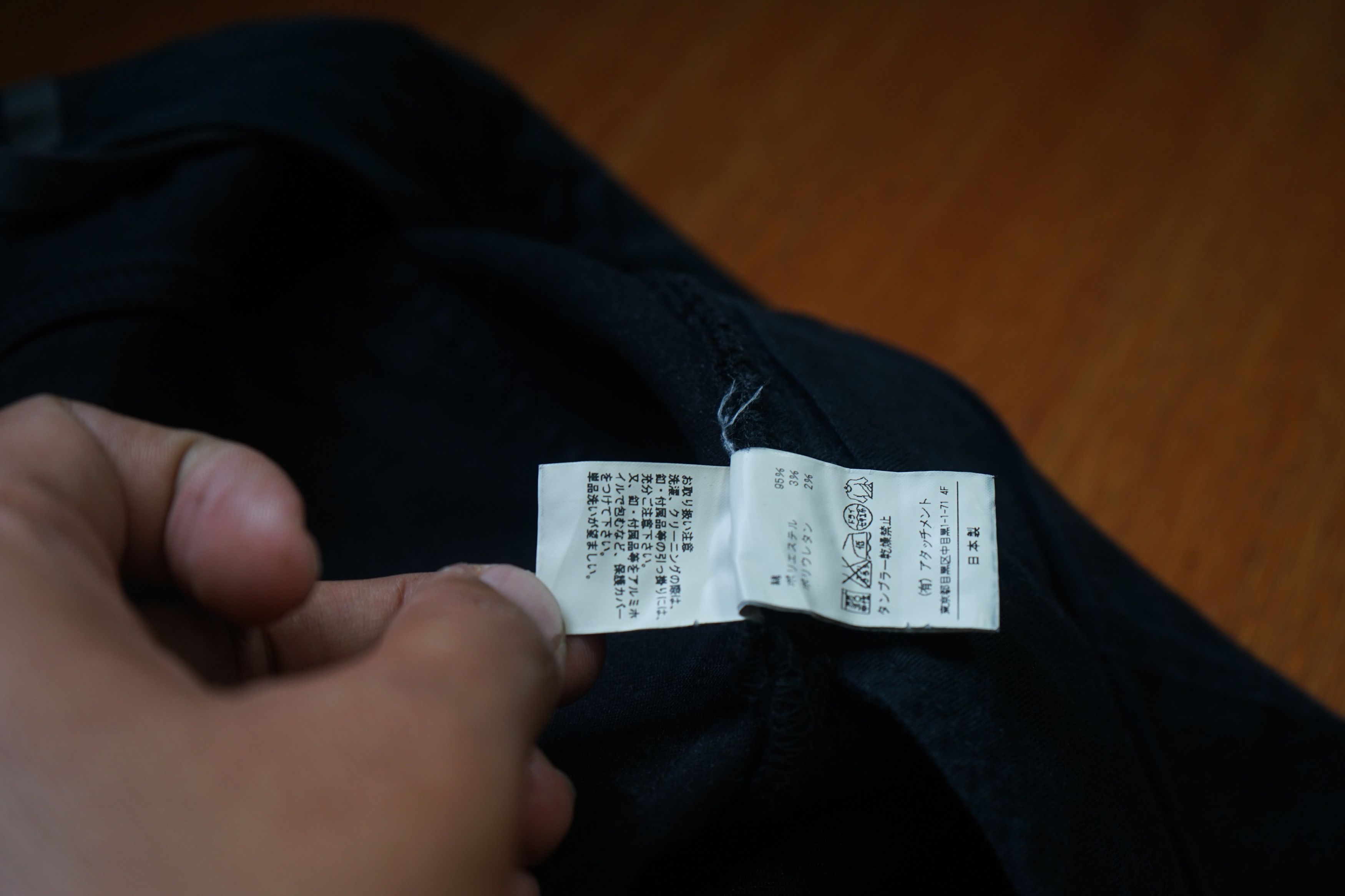 Kazuyuki Kumagai Attachment AW19 ATTACHMENT Kazuyuki Kumagai CHINO PANTS Size US 32 / EU 48 - 7 Thumbnail