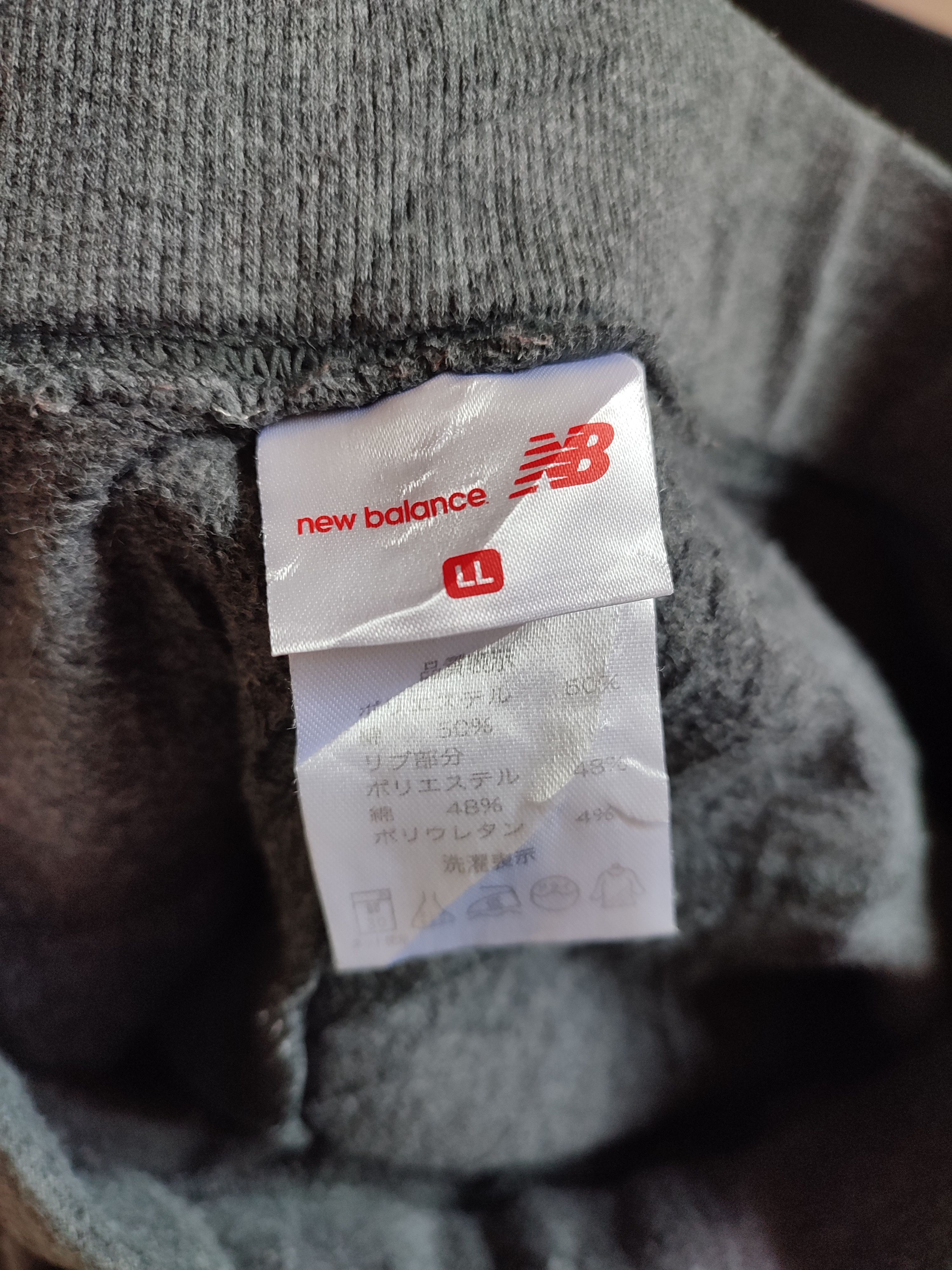 New Balance × Vintage Vintage New Balance Joggers Size US 32 / EU 48 - 7 Thumbnail