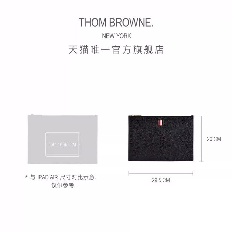 Thom Browne Thom Browne hand ladle Size ONE SIZE - 6 Thumbnail