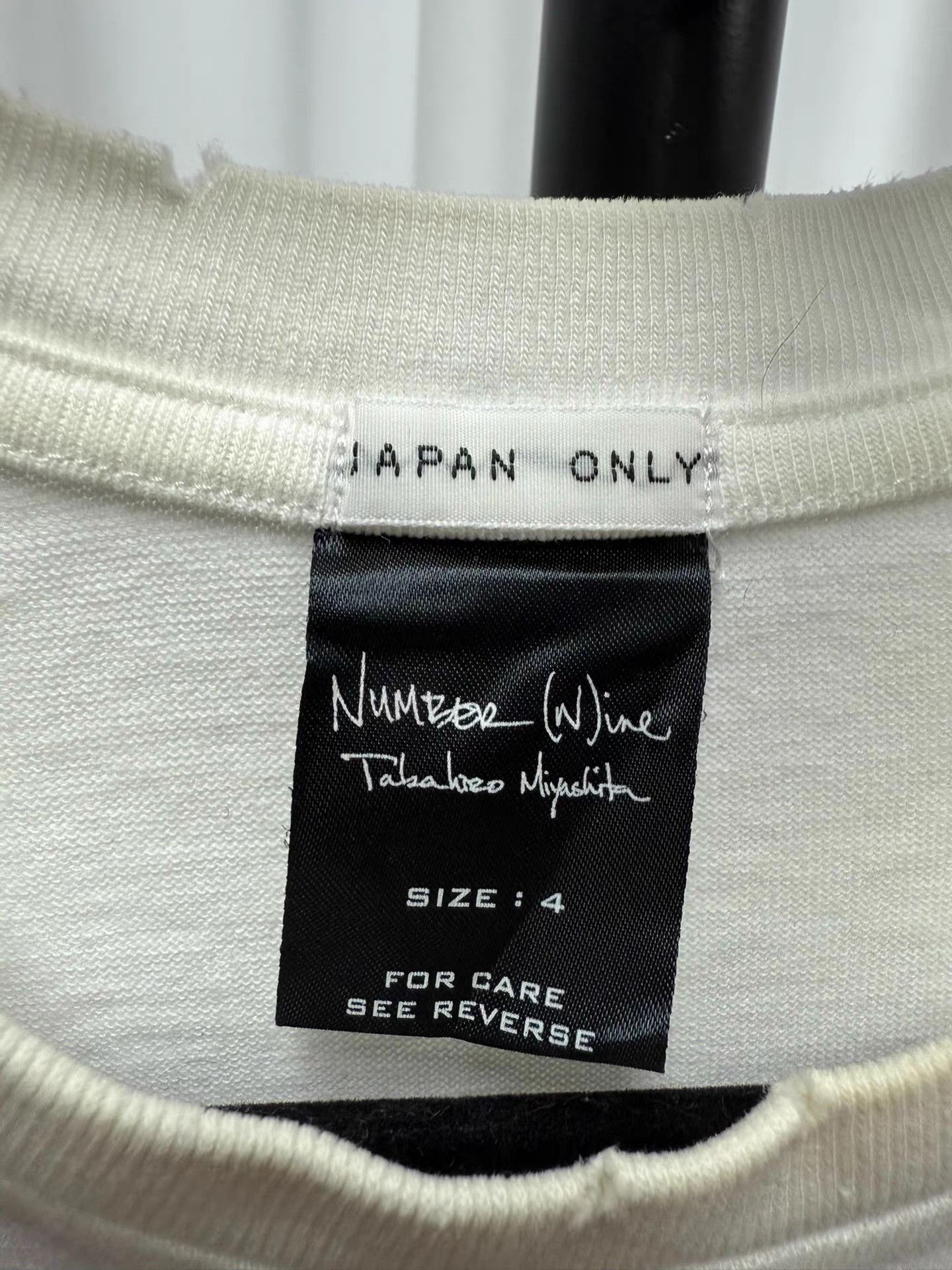 Number (N)ine Number (N)ine 04AW Bush Nirvana Parody Sweatshirt K20 Size US XL / EU 56 / 4 - 4 Thumbnail