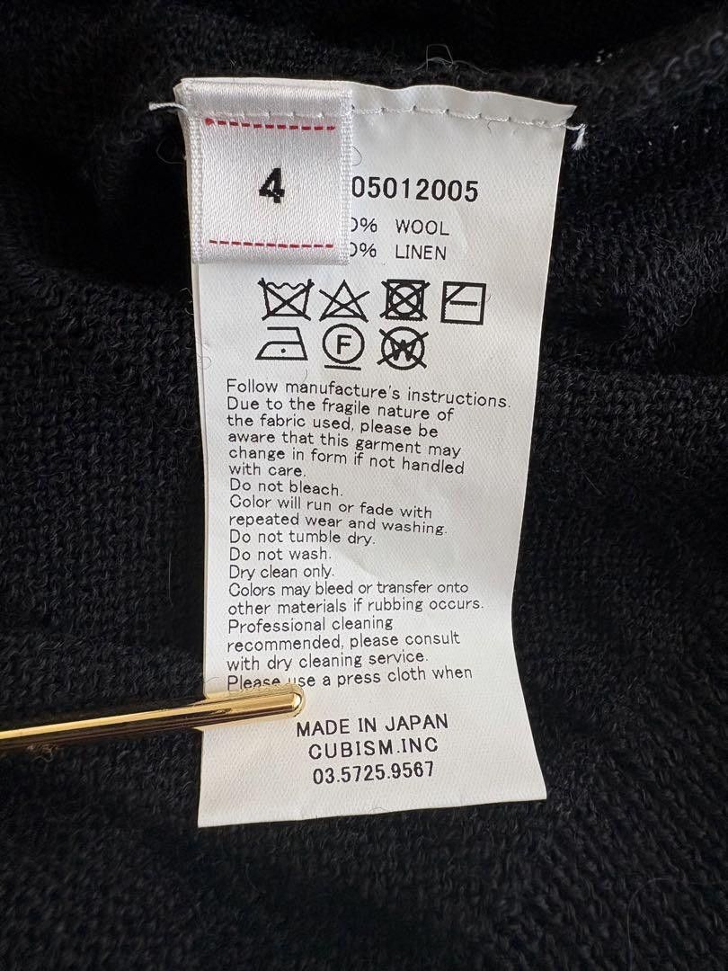 Visvim VISVIM 23AW ZIP CARDIGAN knit zip cardigan Size US XL / EU 56 / 4 - 8 Thumbnail