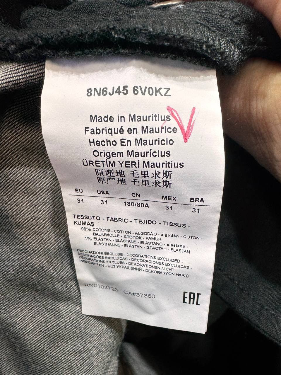 Armani Armani Jeans 8N6J45 Slim Fit Grey Shine Jeans Mens Size 31 Size US 31 - 15 Thumbnail