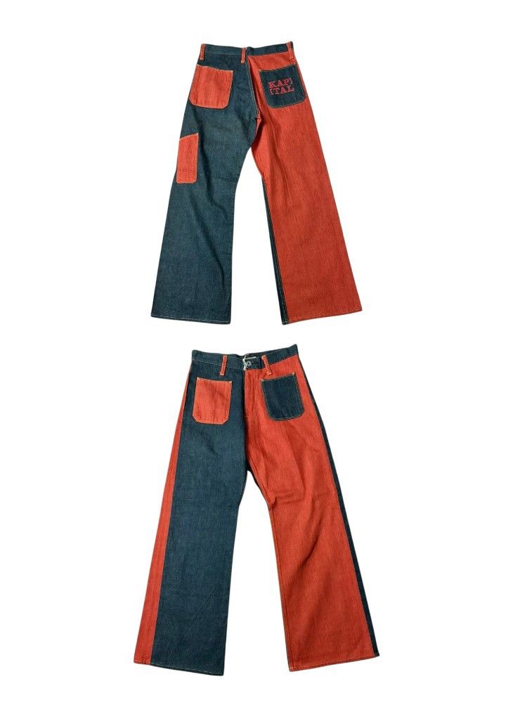 Kapital Kapital Two Tone Denim Size US 28 / EU 44 - 1 Thumbnail