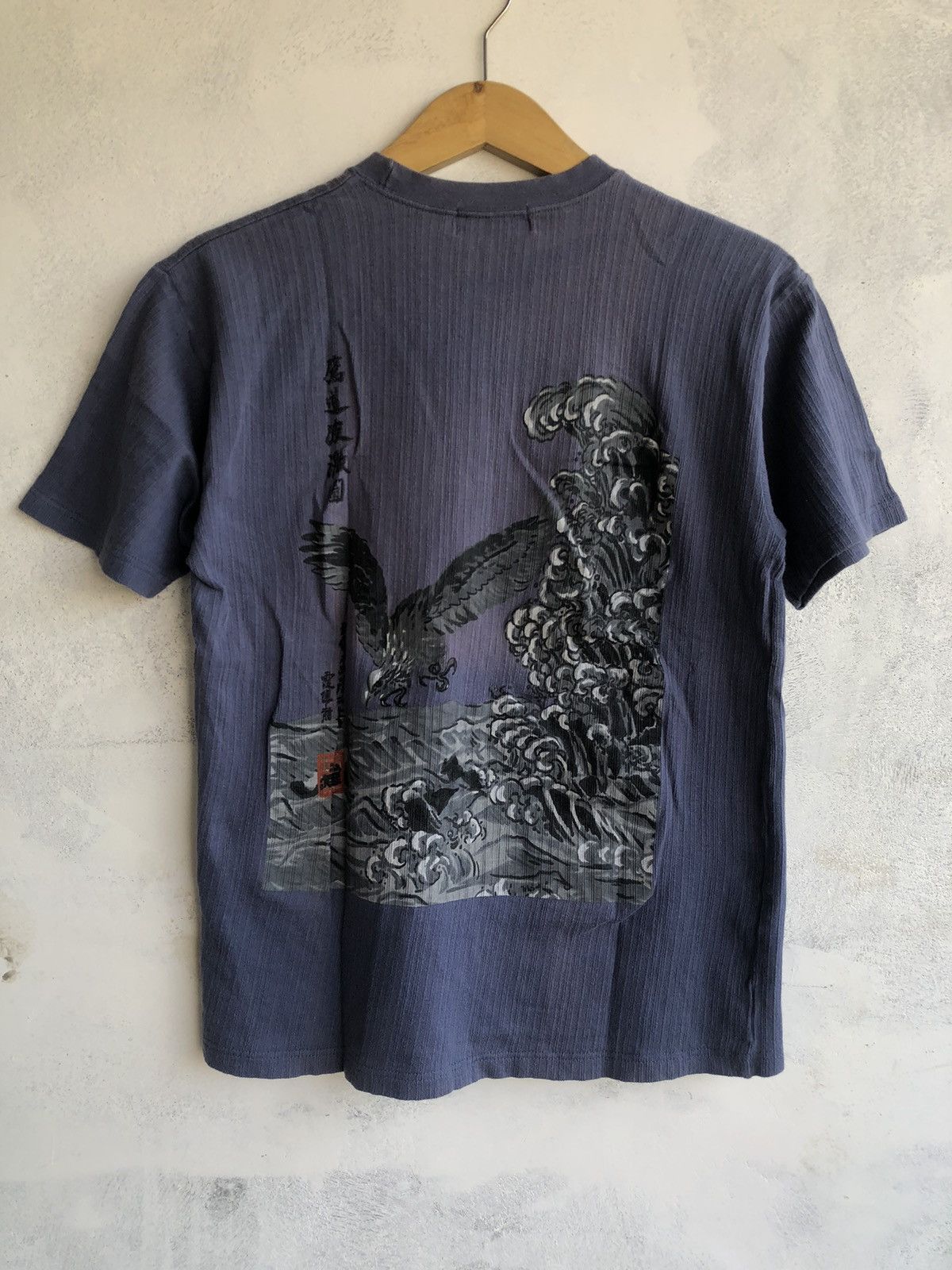Other Japanese Gothic Poem Artwork Tshirt Sukajan Style Size US L / EU 52-54 / 3 - 2 Thumbnail